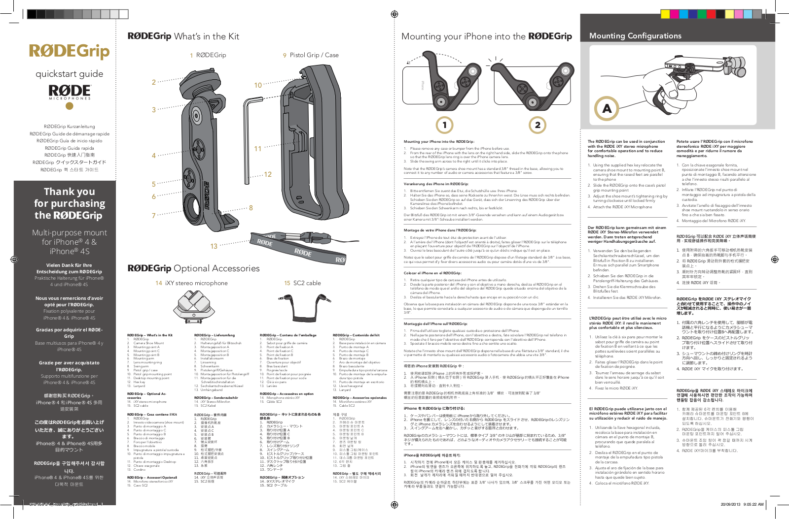 Rode RODEGRIP4 Quick Start Guide