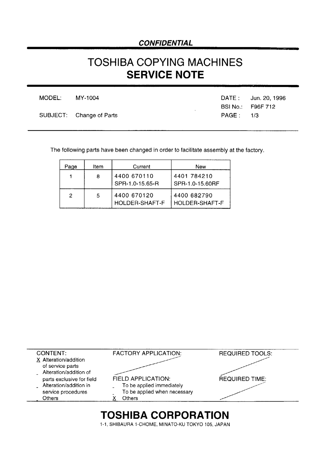 Toshiba f96f712 Service Note