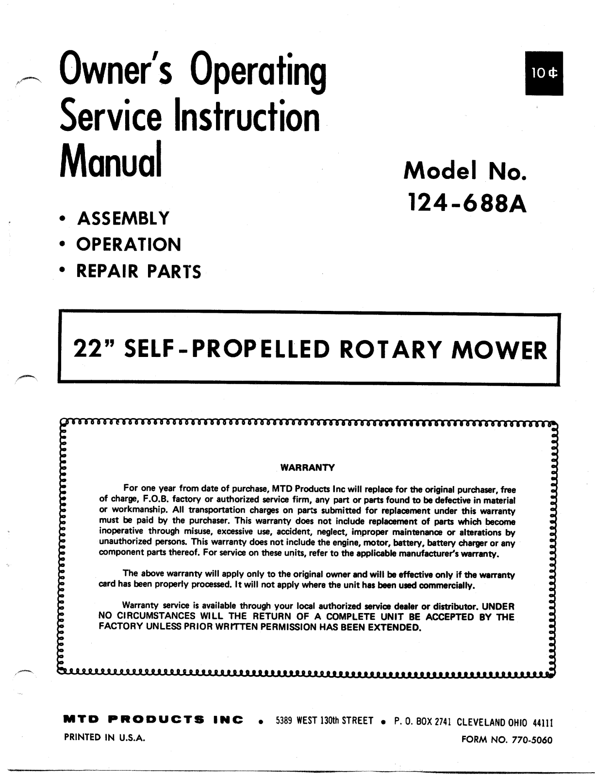 MTD 124-688A User Manual