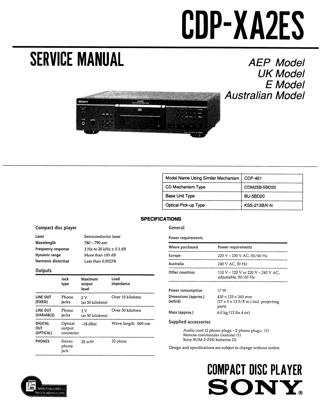 SONY CDP-XA2ES Service Manual