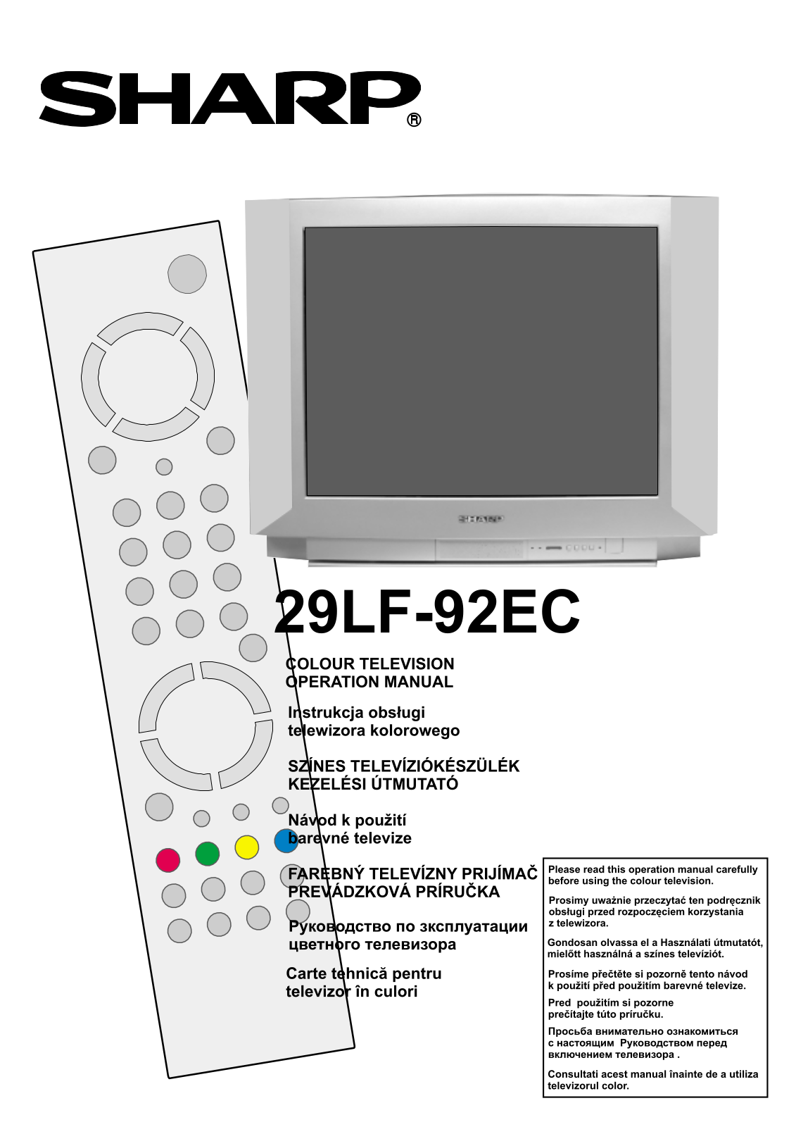 Sharp 29LF-92EC User Manual