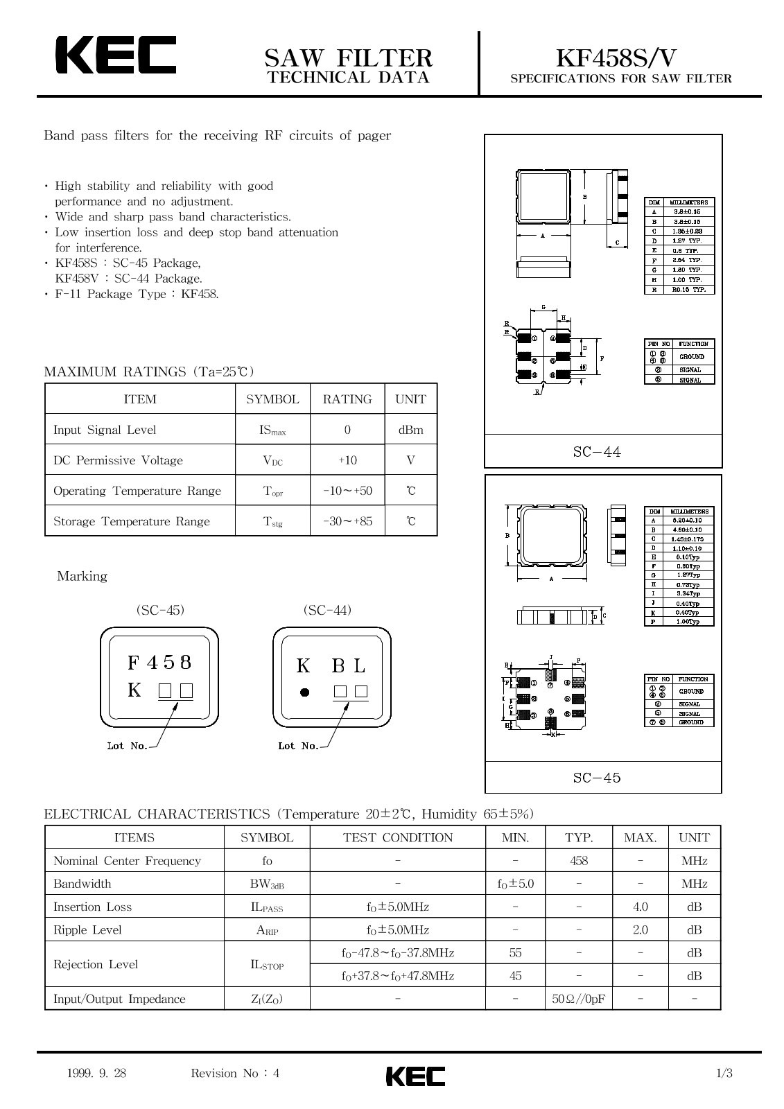 KEC KF458S, KF458V Datasheet