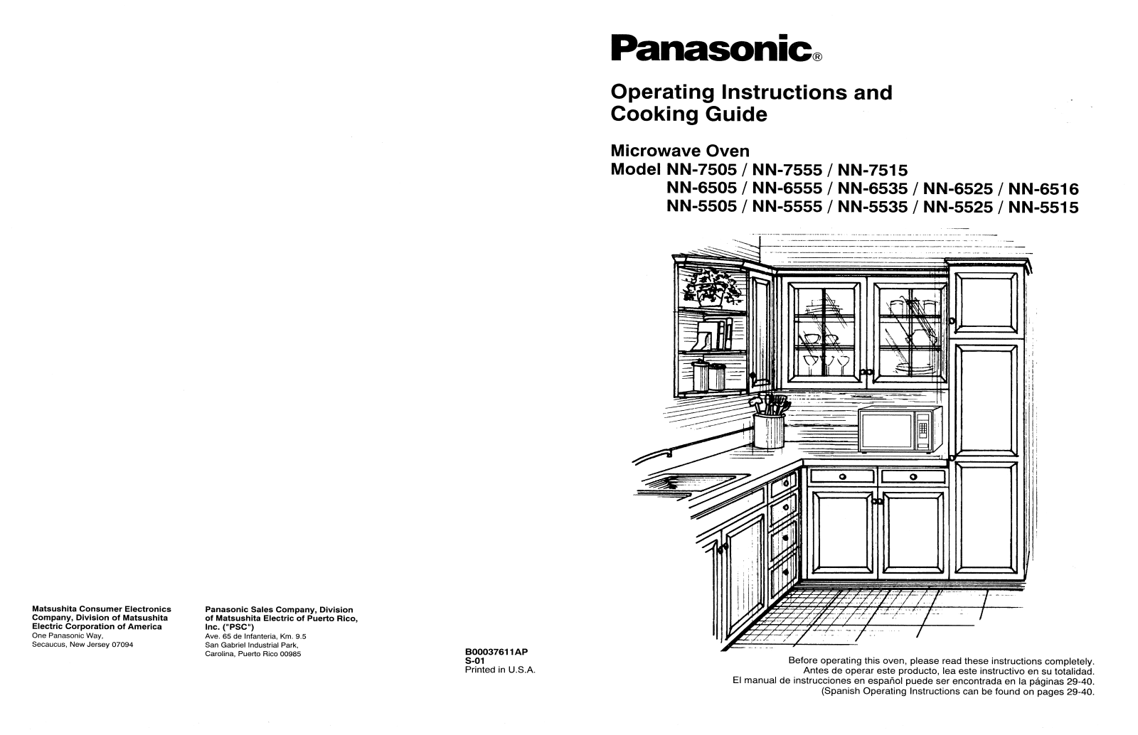 Panasonic nn-5515 Operation Manual