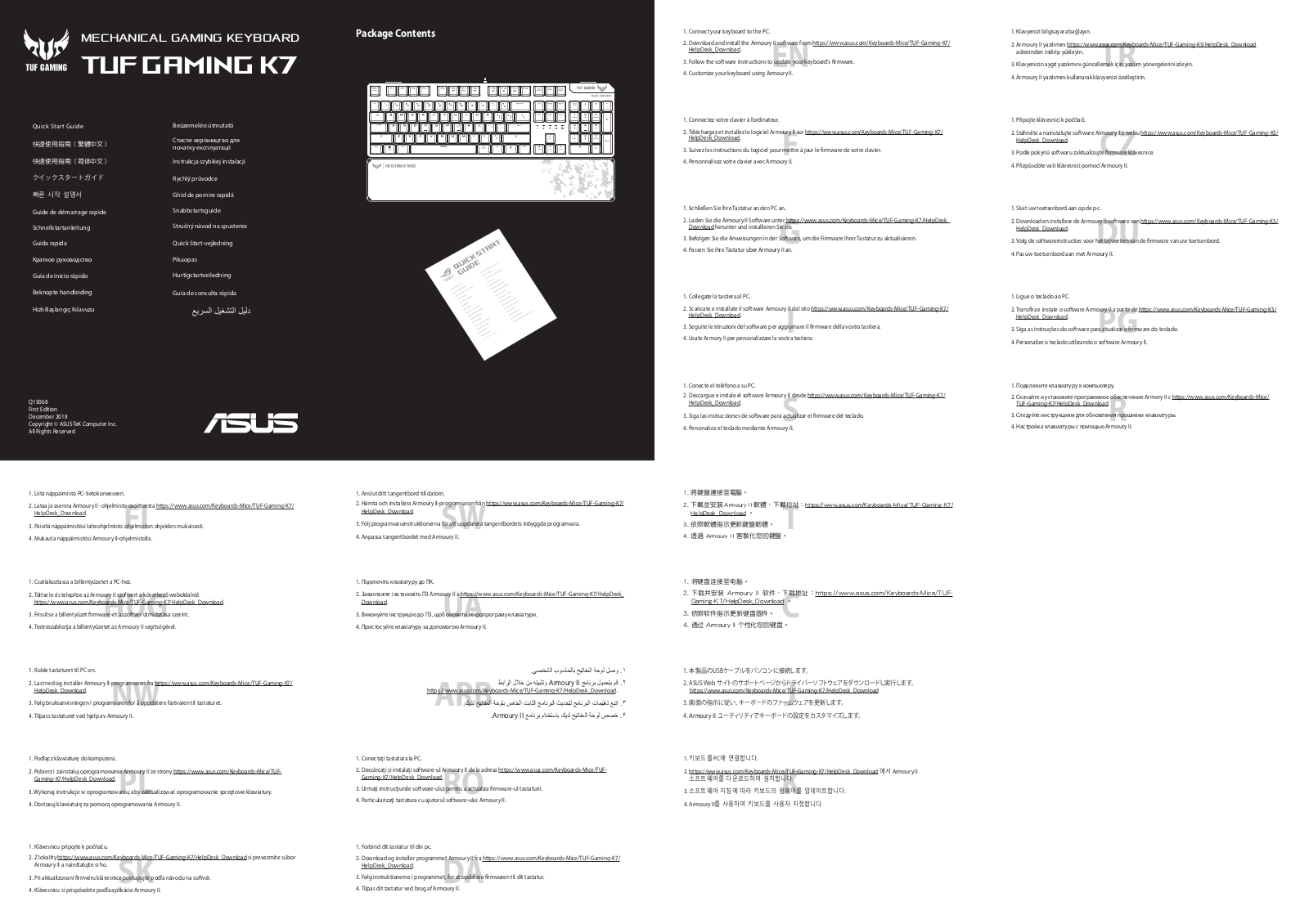 Asus 90MP0191-B0EA00 Quick Start Guide