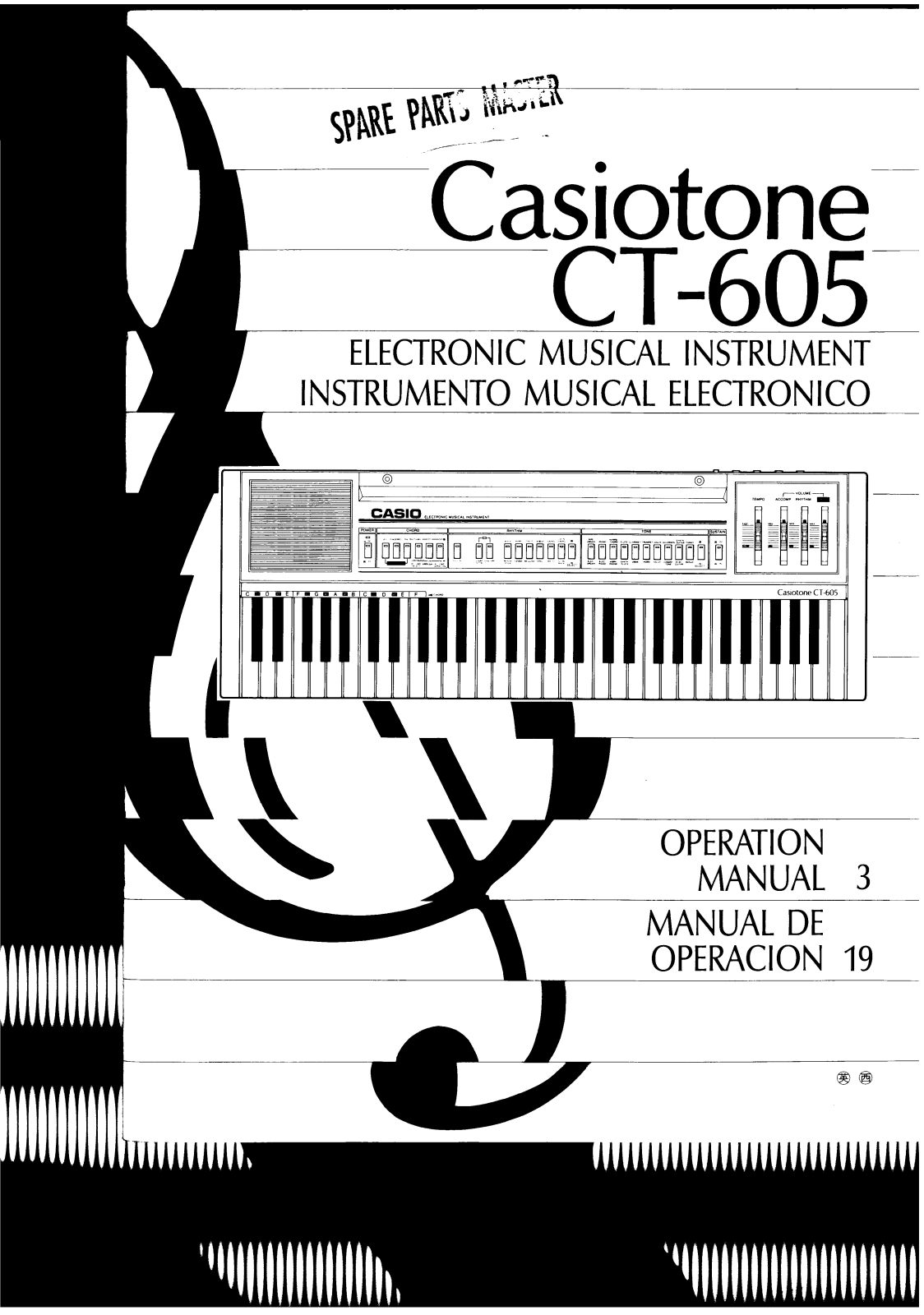 Casio CT-605 User Manual