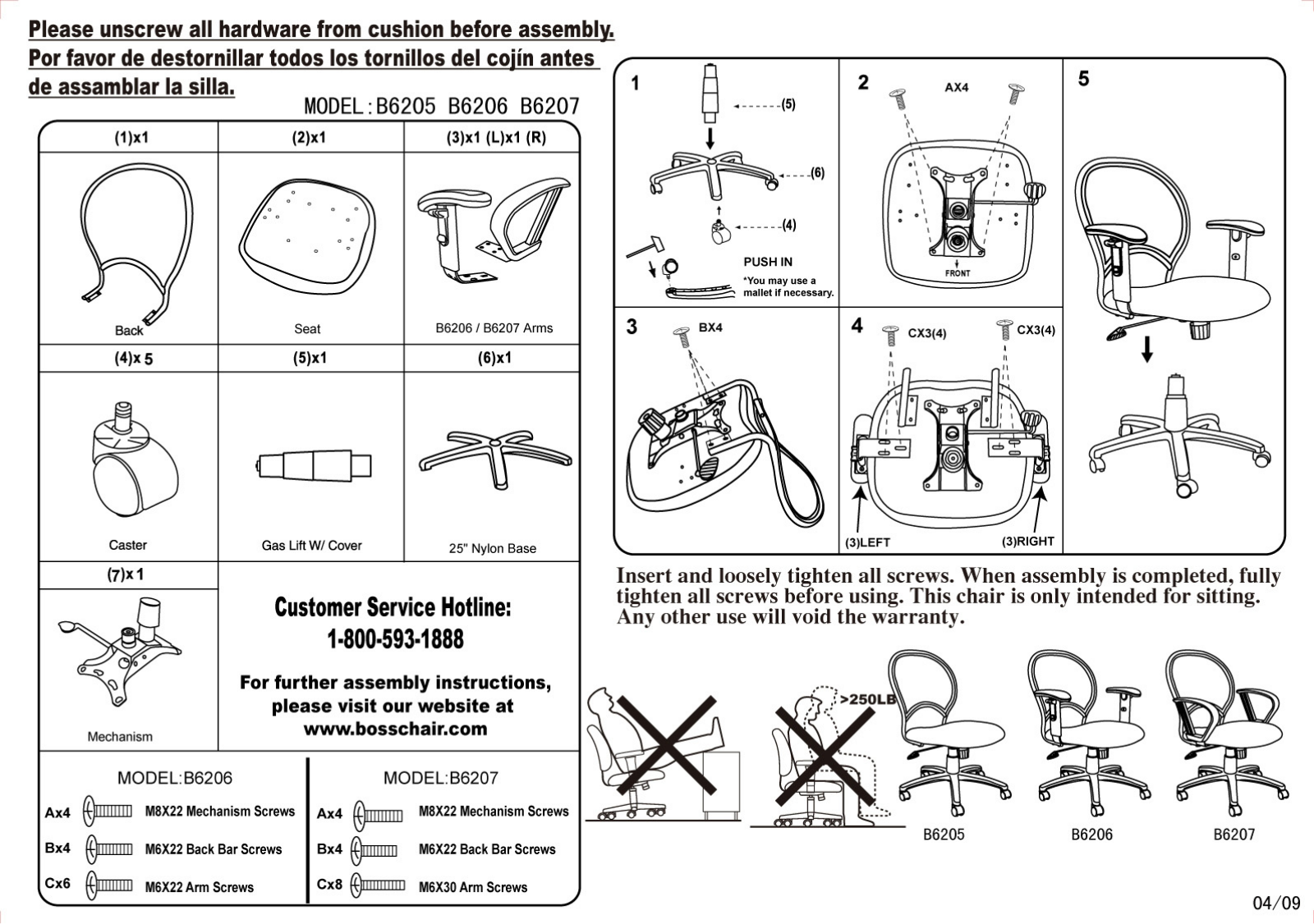 Boss B6217 Assembly Guide