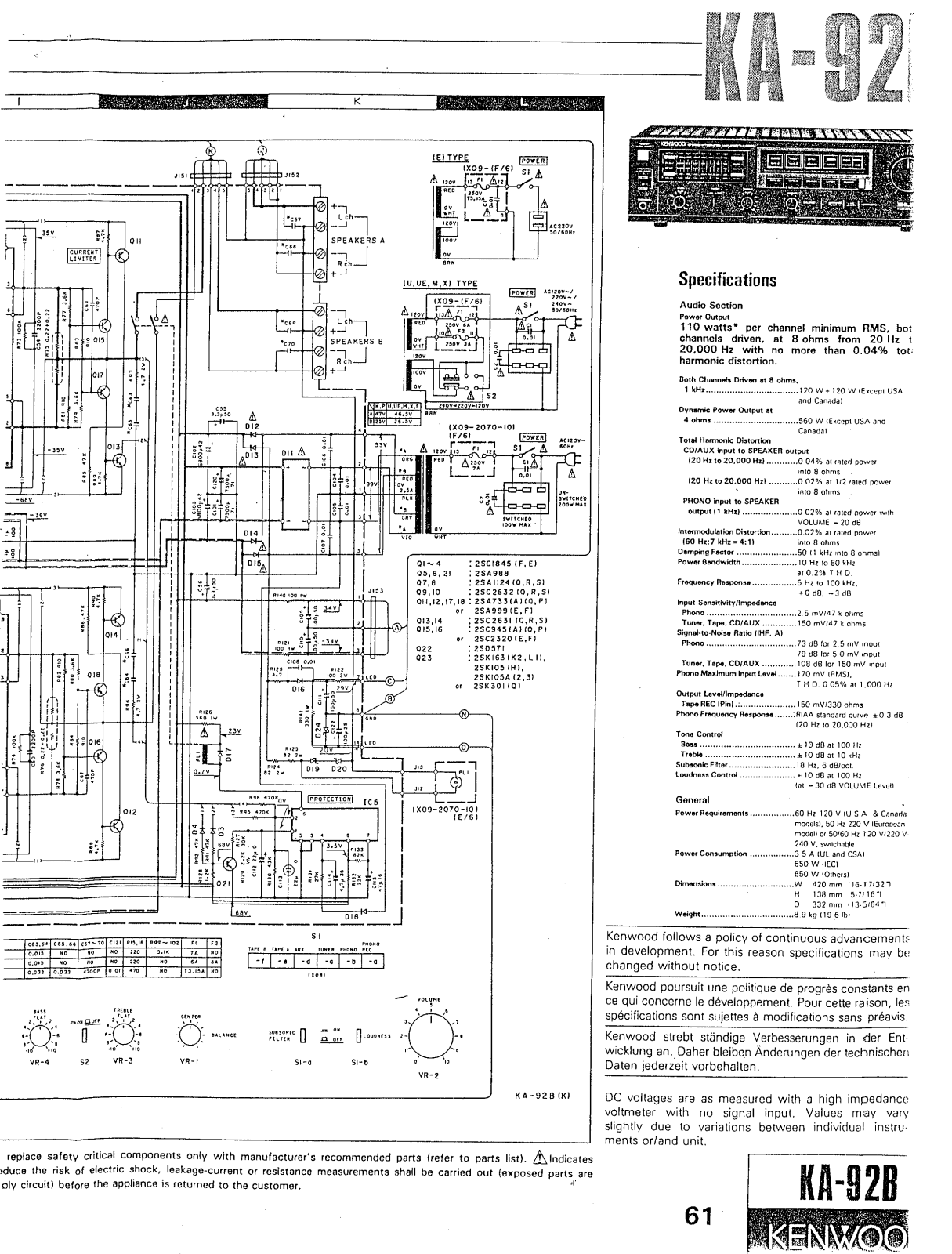 Kenwood KA-92 Schematic