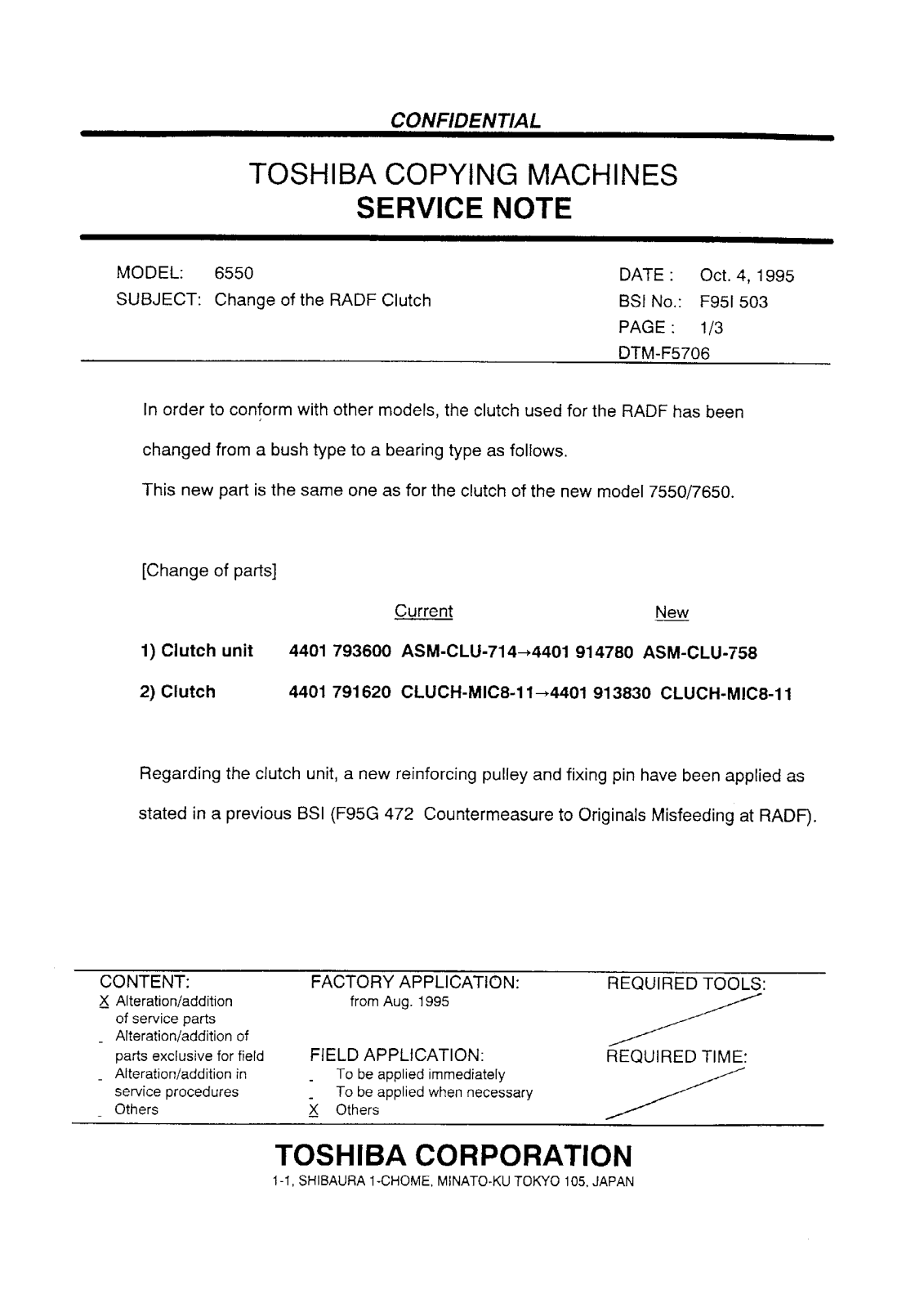 Toshiba f95i503 Service Note