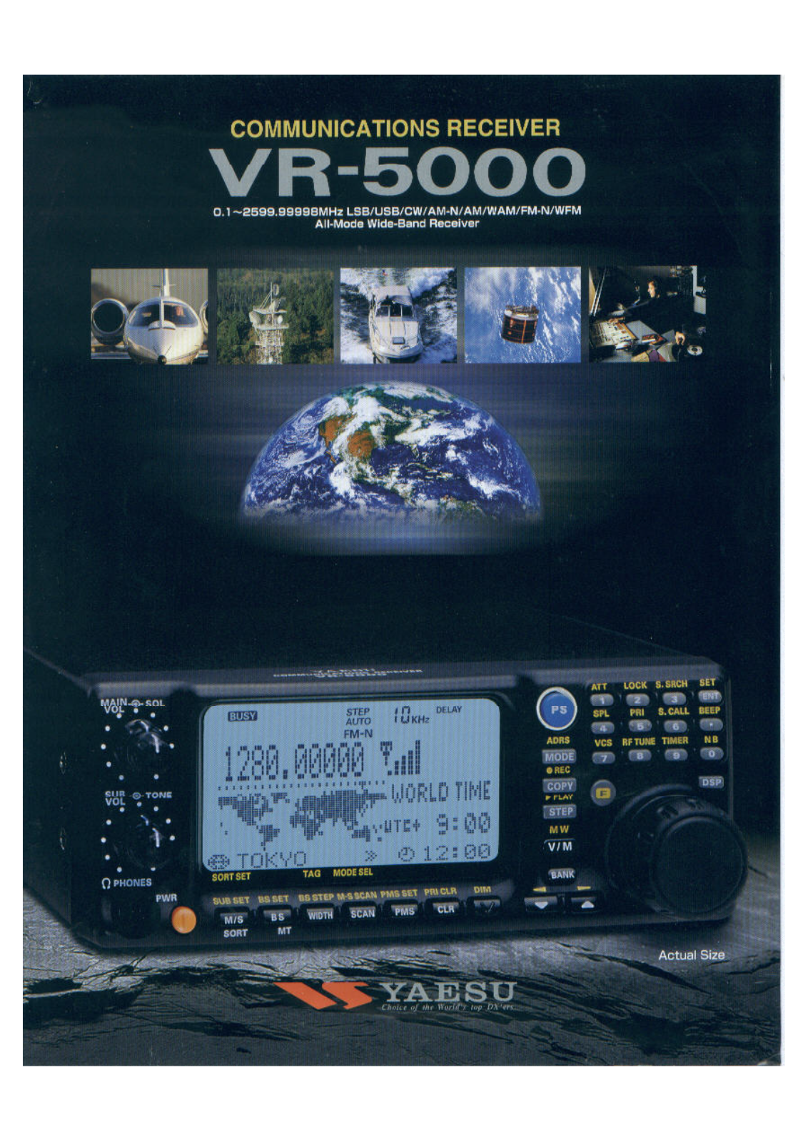 Yaesu VR-5000 BROCHURE