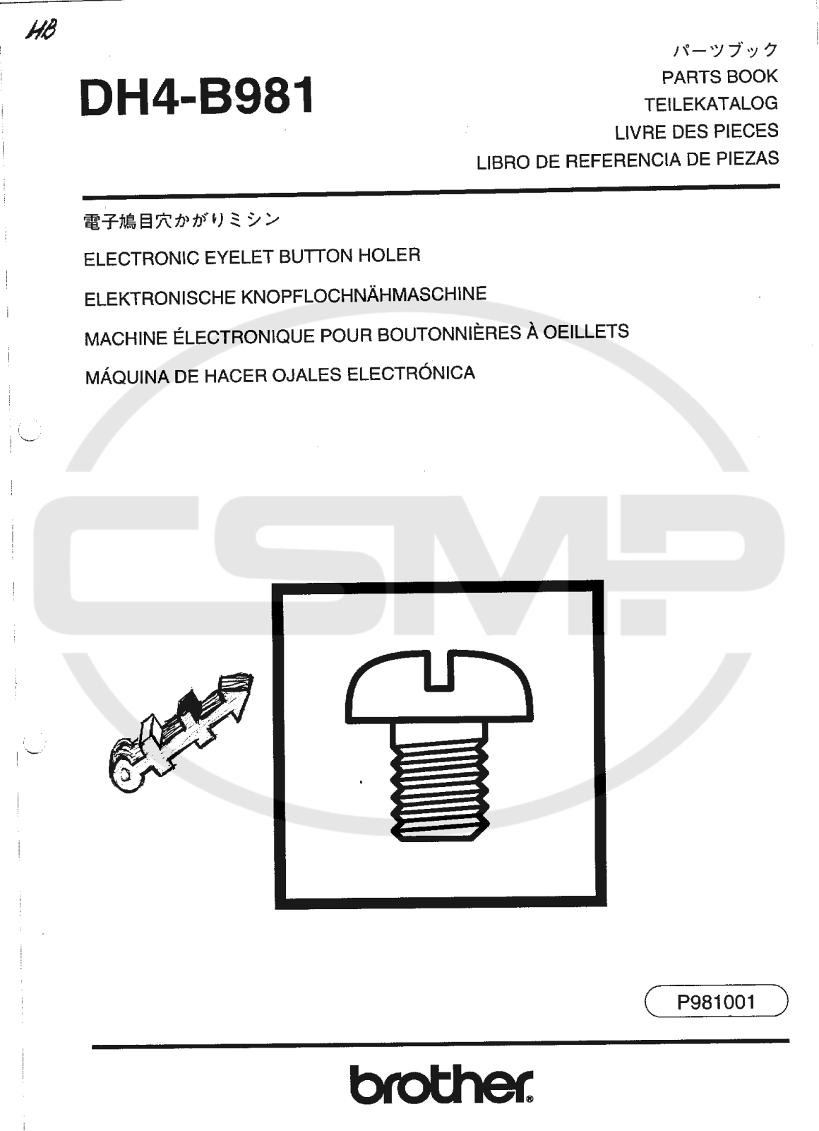 Brother DH4 B981 Parts Book