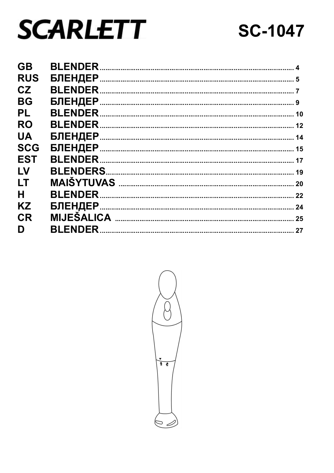 Scarlett SC-1047 User manual