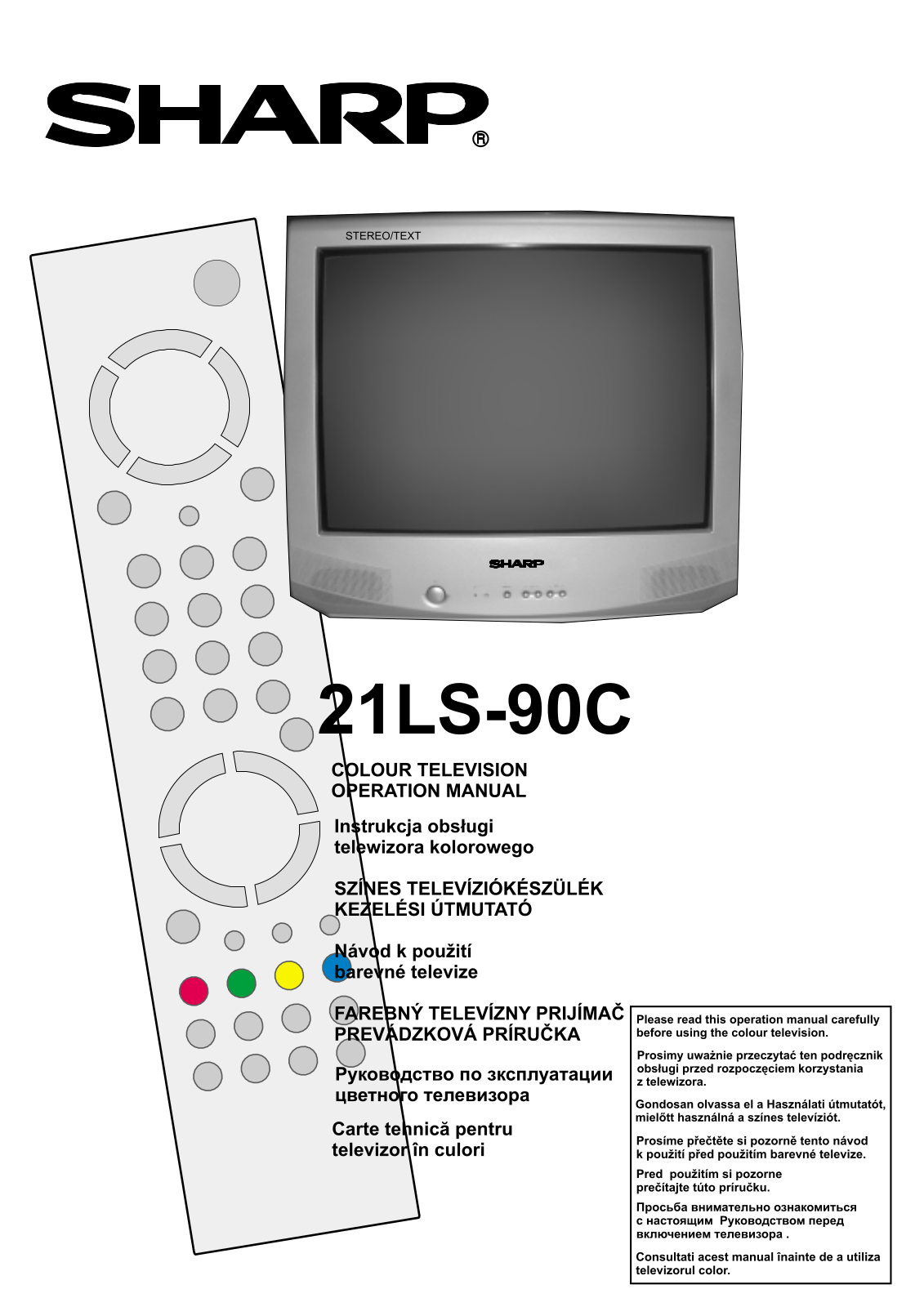 Sharp 21LS-90C User Manual