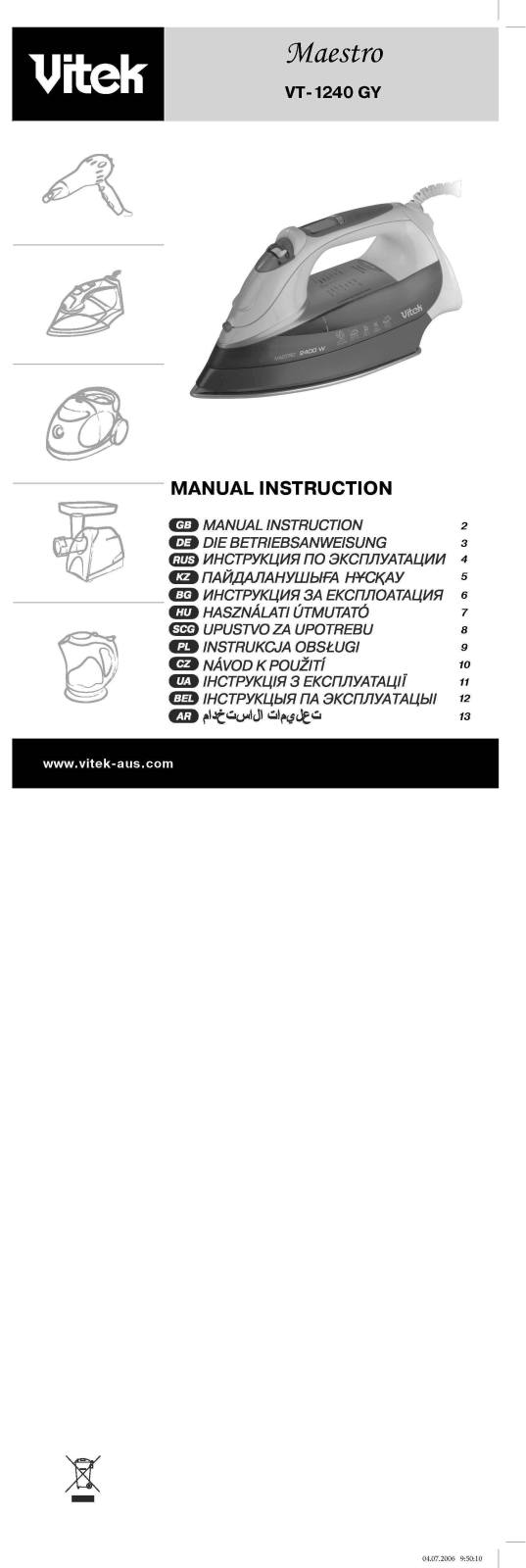 Vitek 1240 User Manual