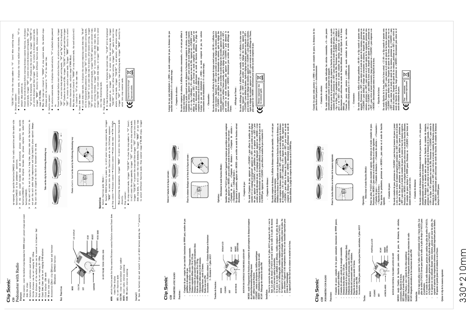 Clip sonic C33 User Manual