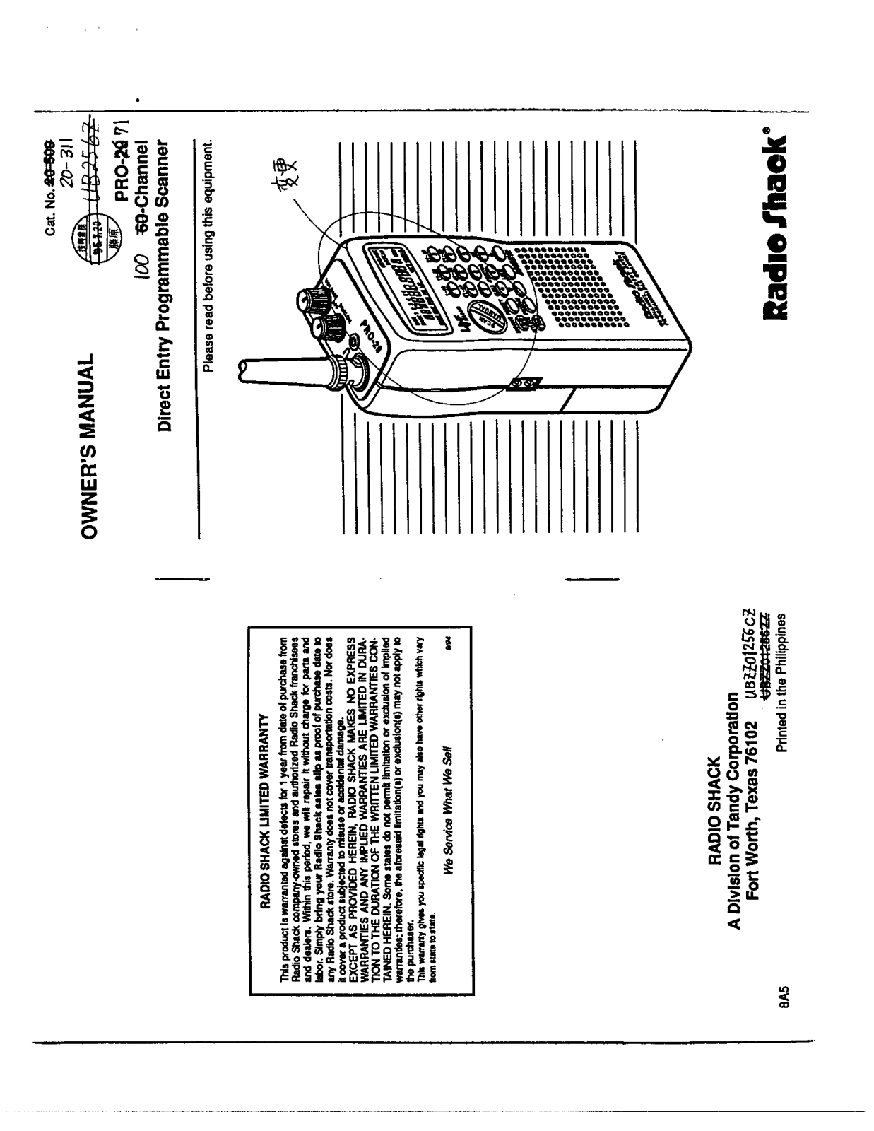 Radio Shack 20 311 User Manual