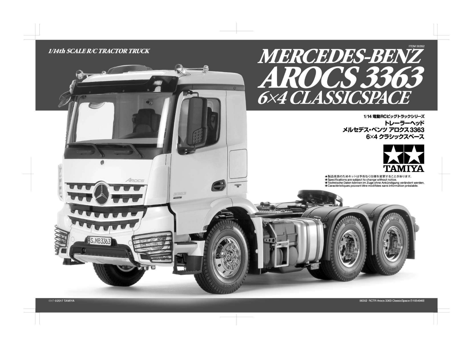 TAMIYA Truck Mercedes-Benz Arocs 3363 Bausatz Assembly Manual