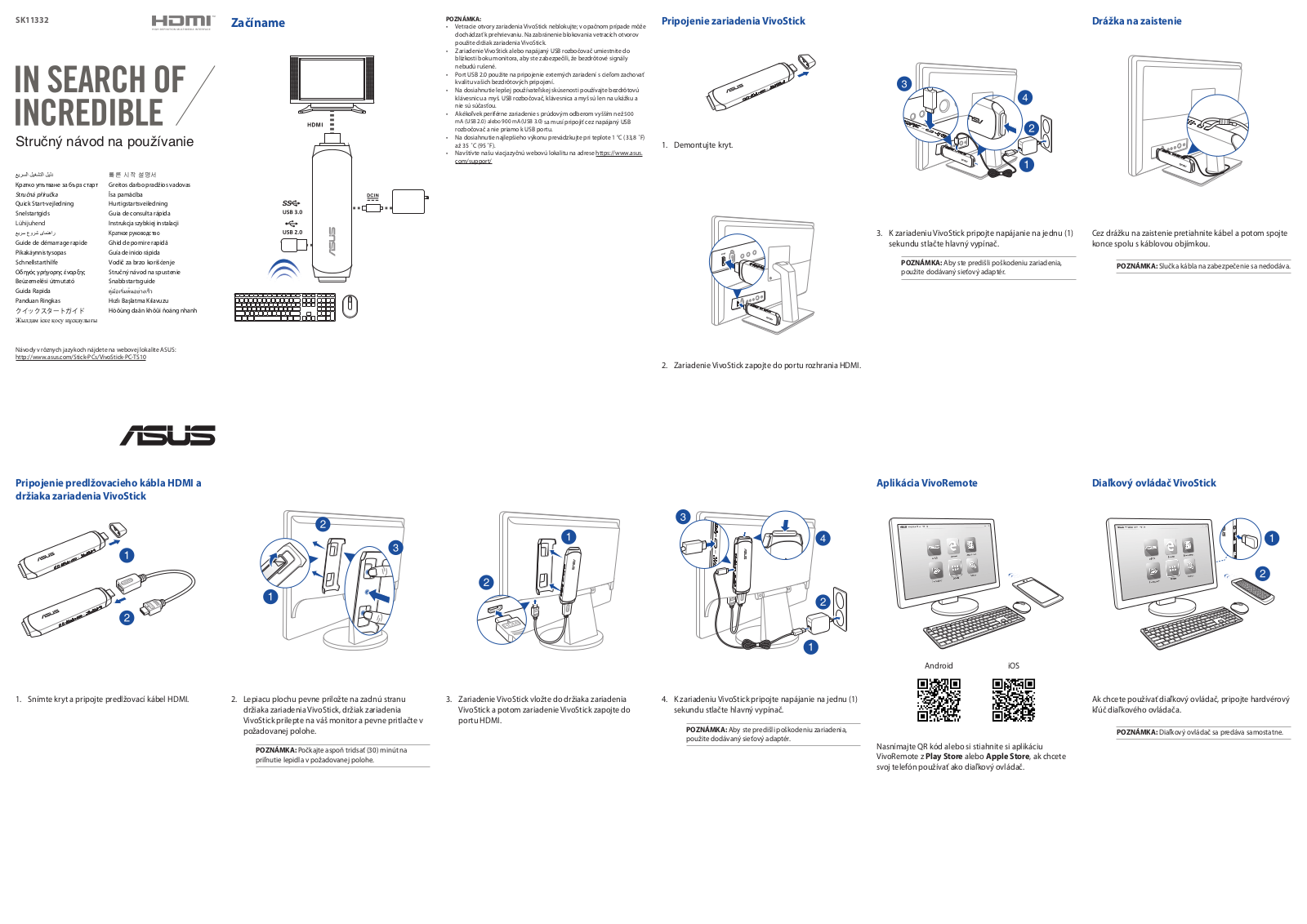 Asus TS10 User’s Manual