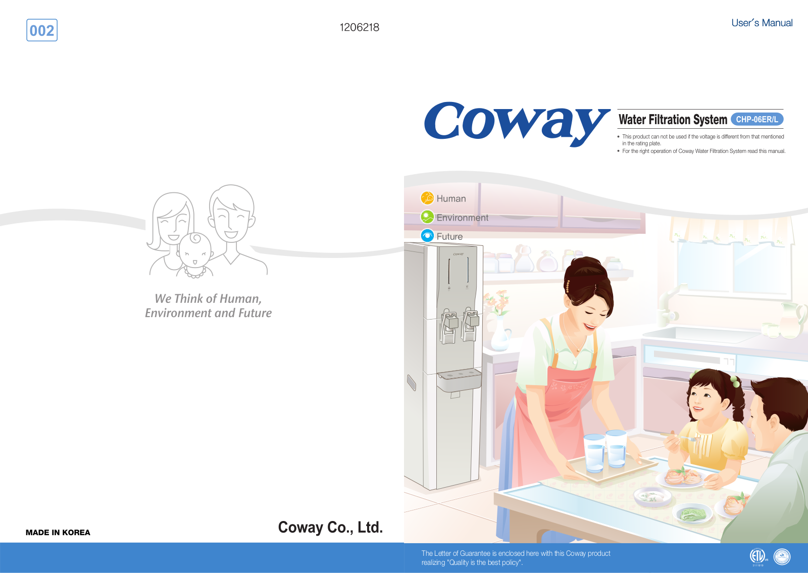 Coway CHP-06ER-L, CHP-06ER, CHP-06EL User Manual