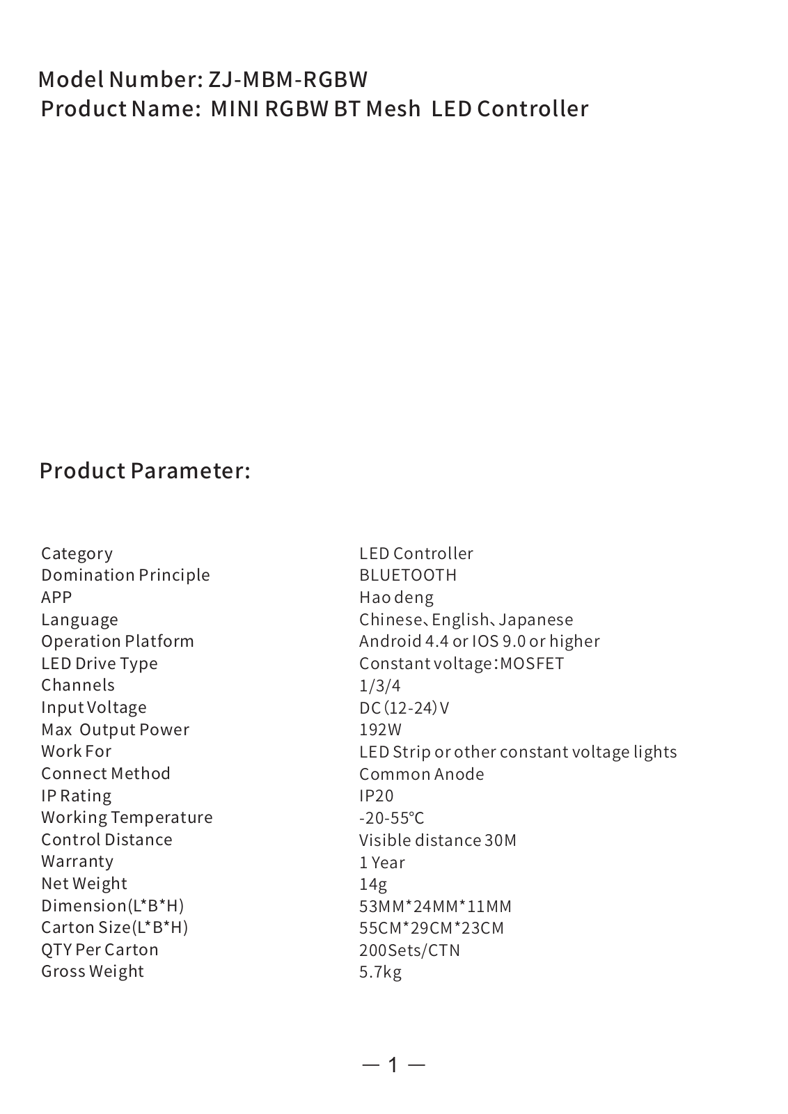 Zengge ZJMHCA User Manual