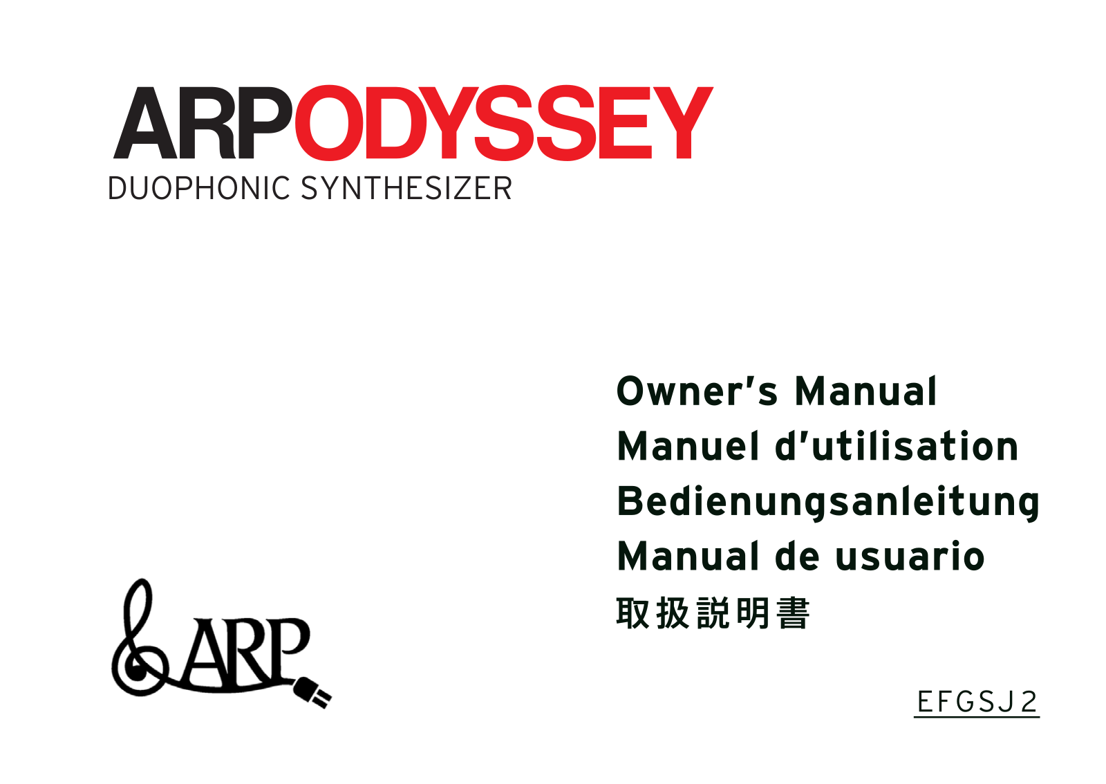 Korg Arp Odyssey User Manual