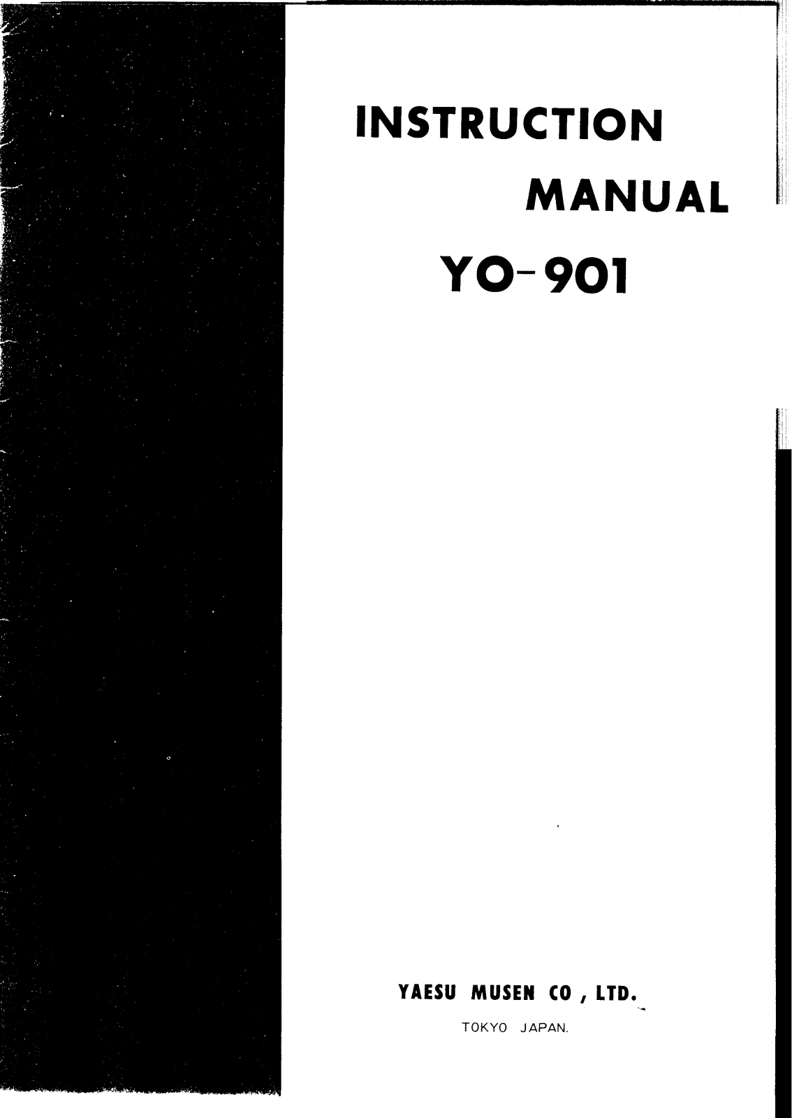 Yaesu Yo-901 Service manual