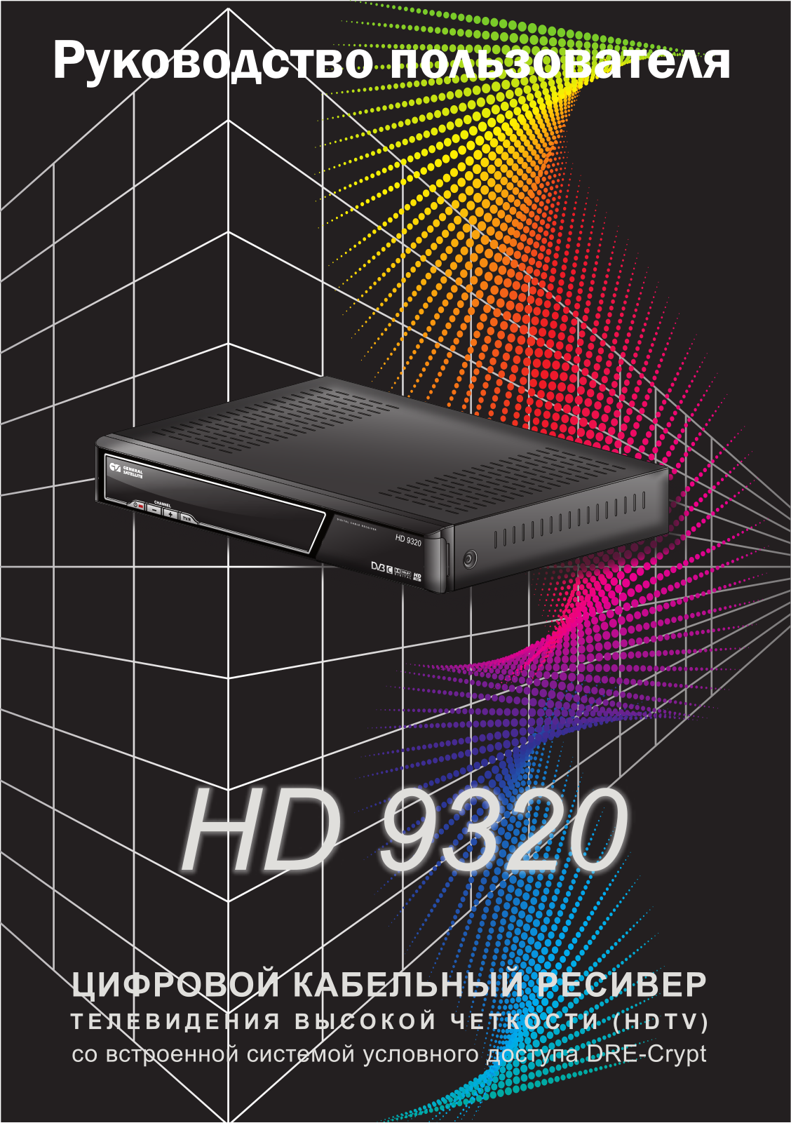 General satellite HD-9320 User Manual