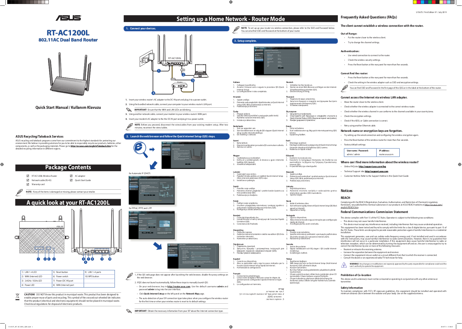 ASUS RT-AC1200L User Manual