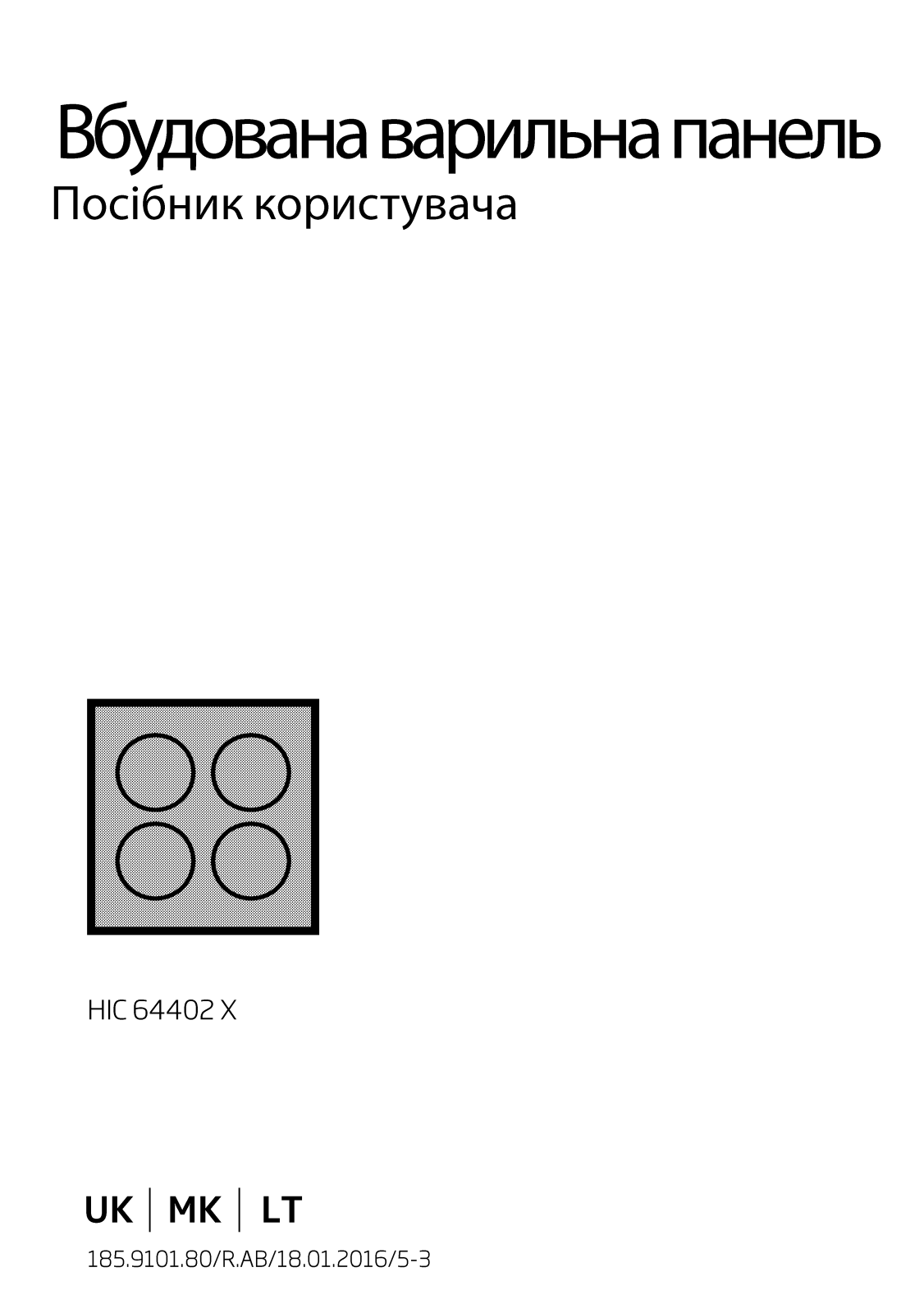 Beko HIC64402X User manual