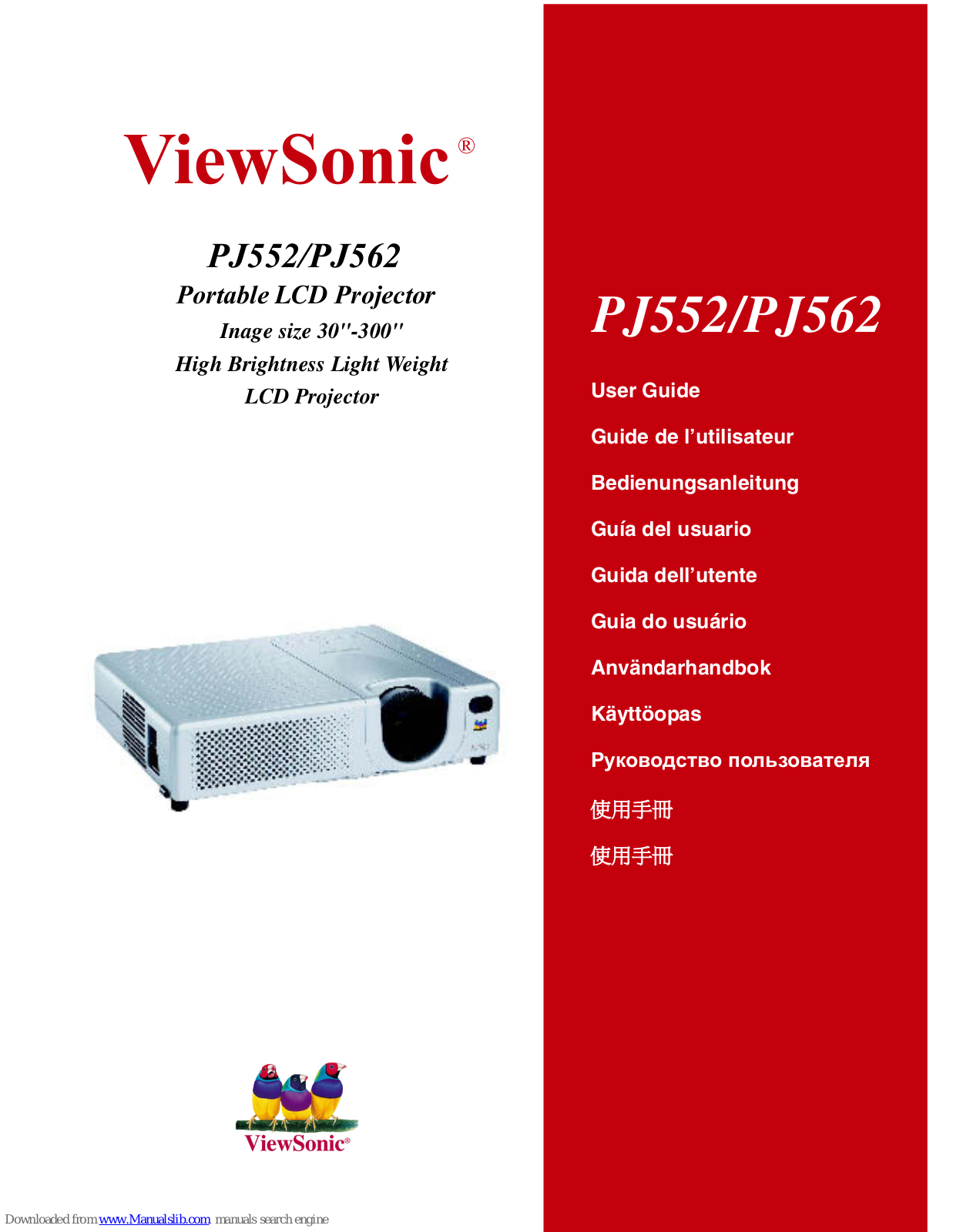 ViewSonic PJ552, PJ562, VS10386, VS10385 User Manual