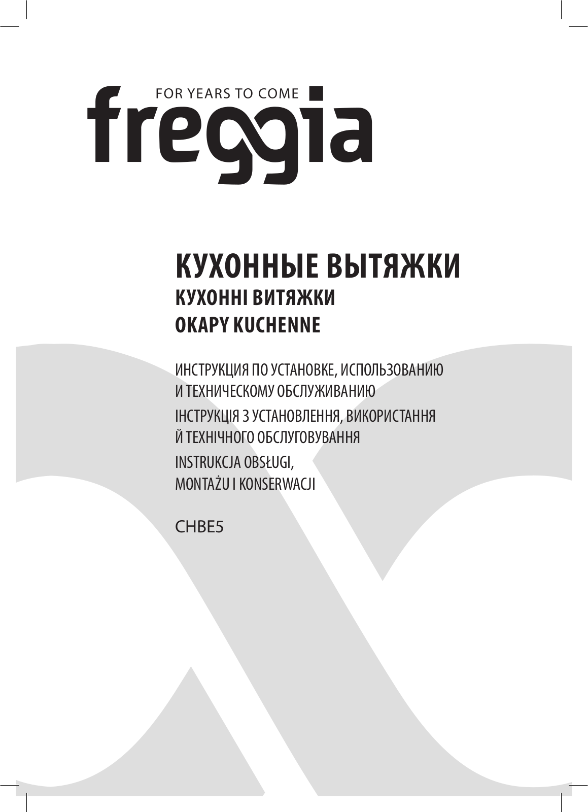 Freggia CHBE5 User Manual