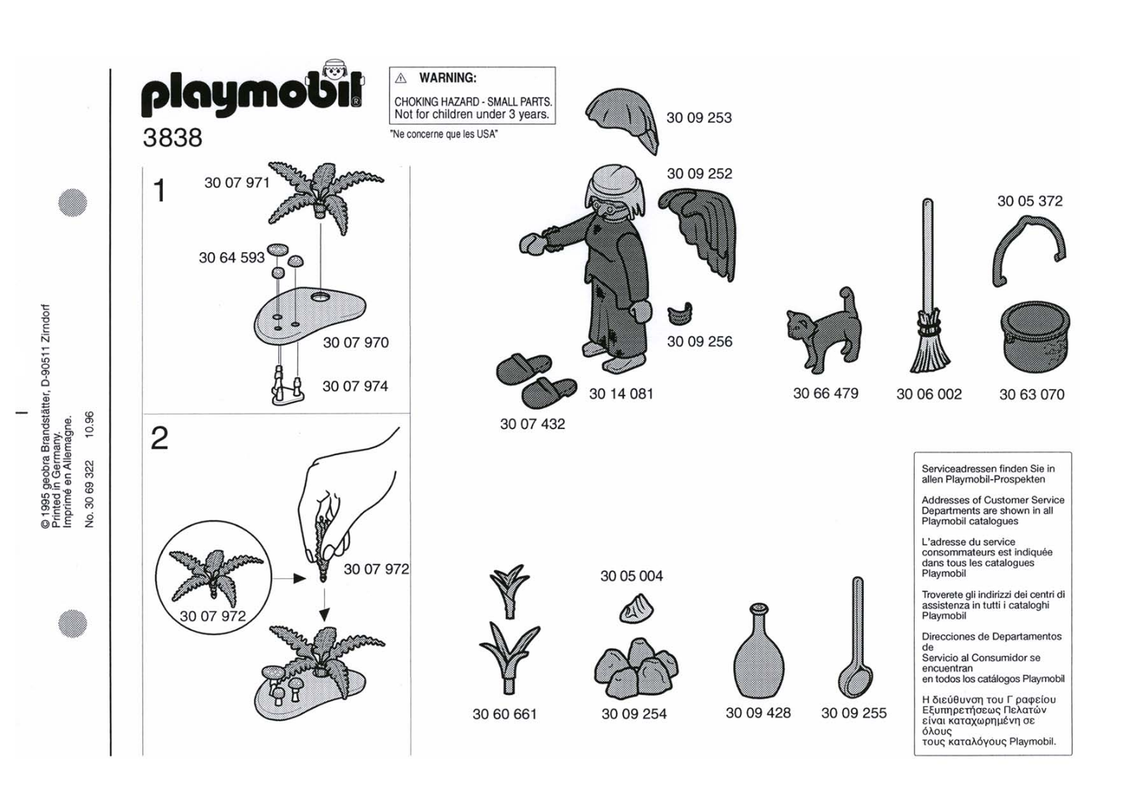 Playmobil 3838 Instructions