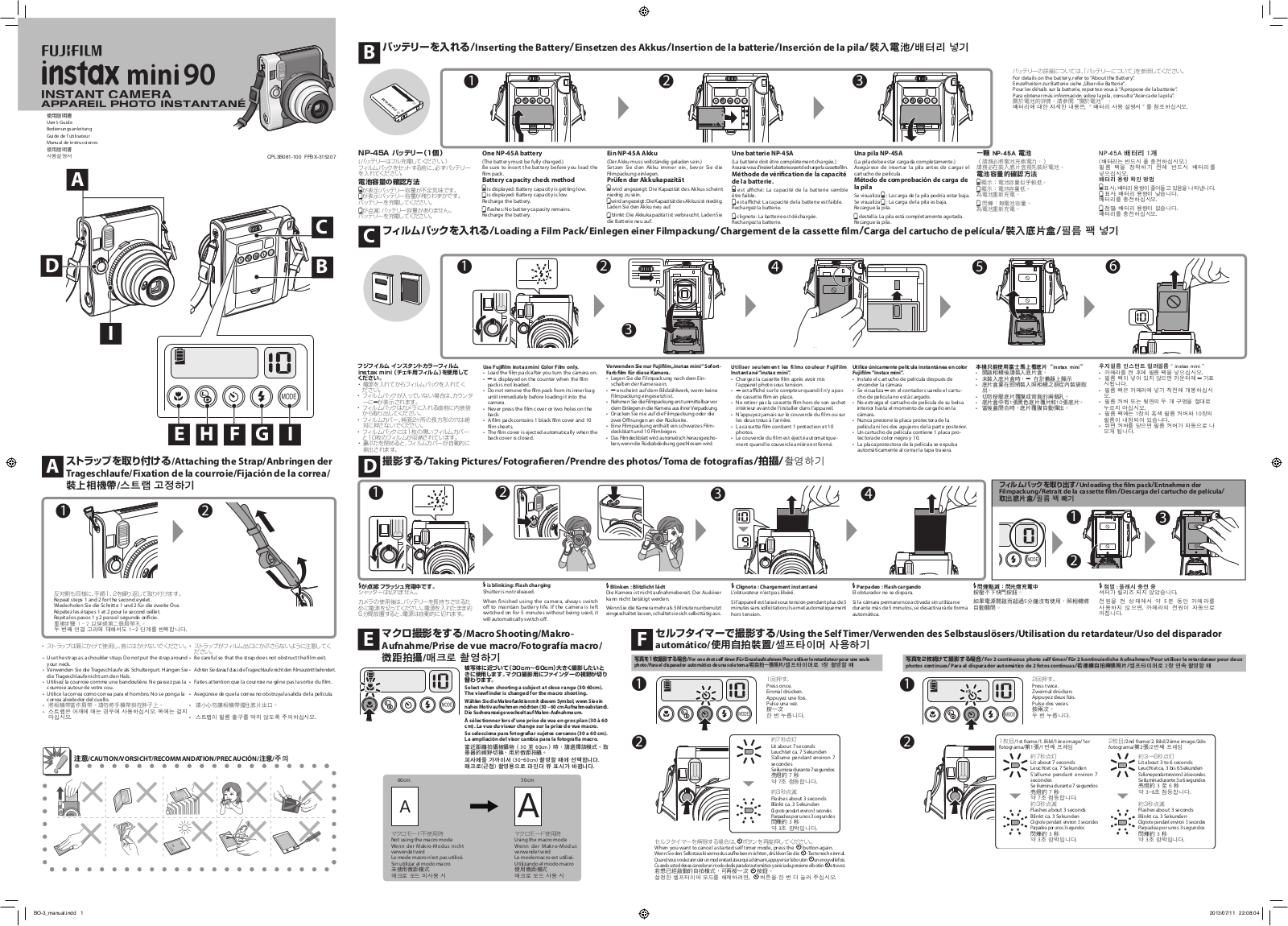 Fujifilm Intax Mini 90 Instruction Manual