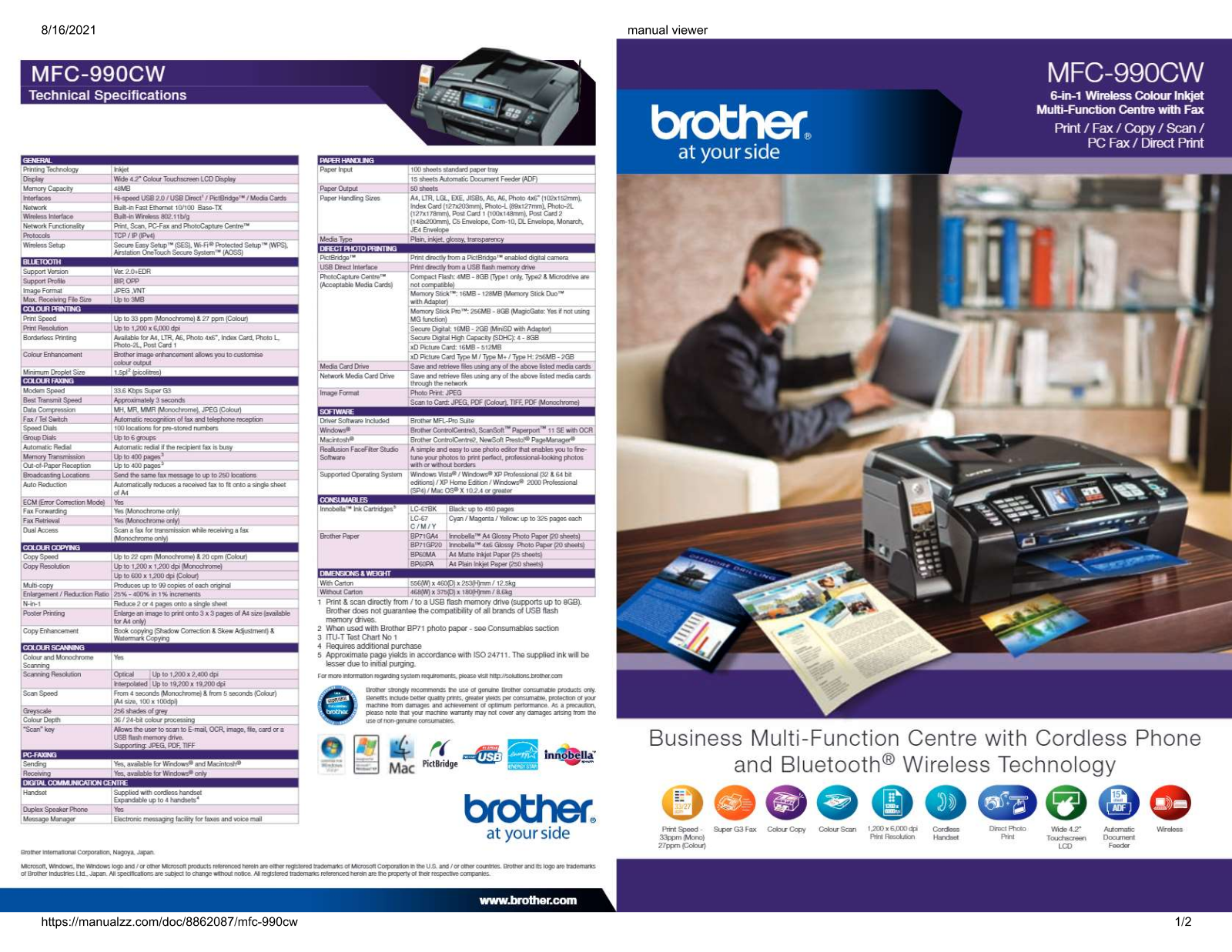 Brother mfc-990cw Datasheet