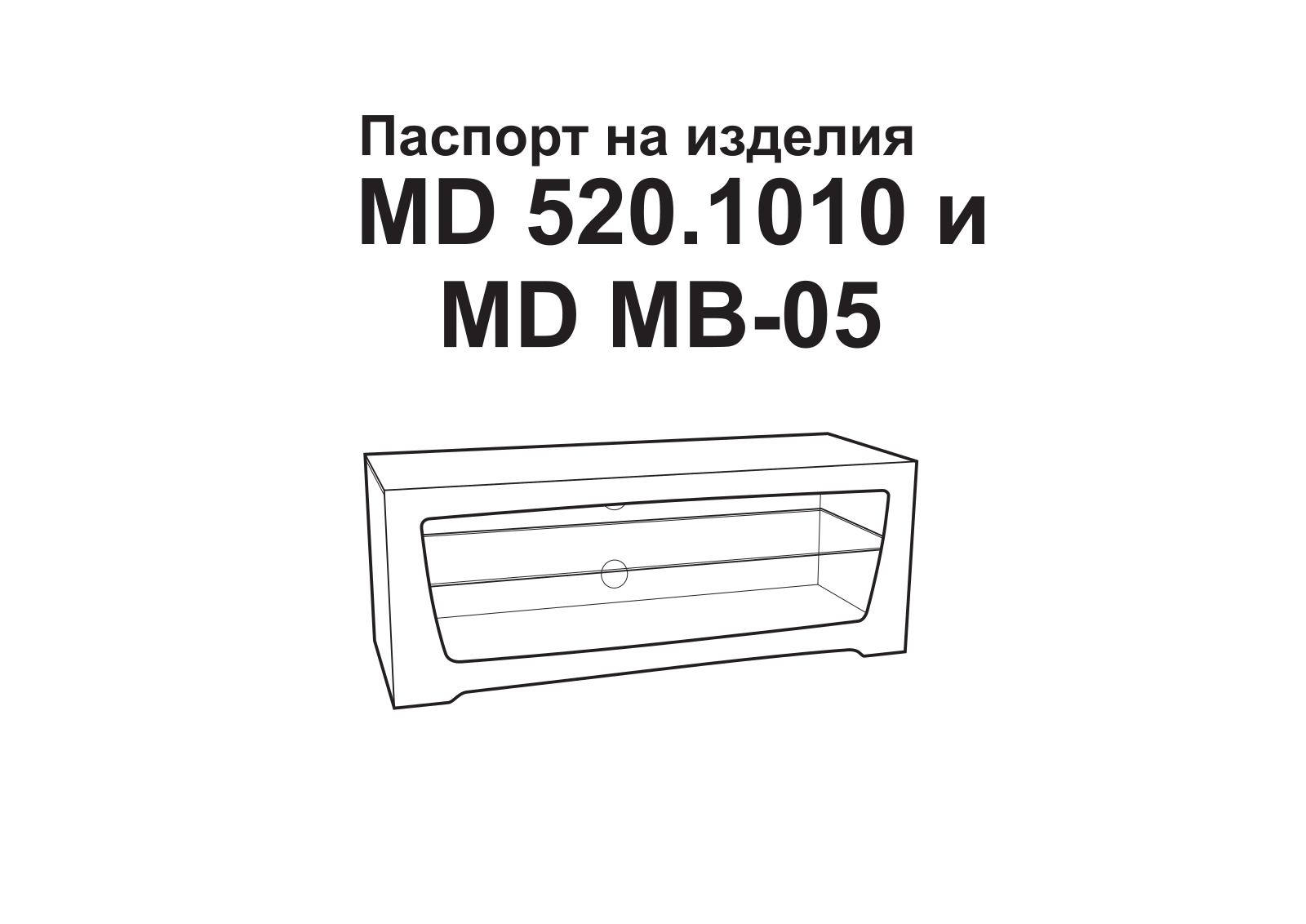 MetalDesign MDМВ-05 User Manual