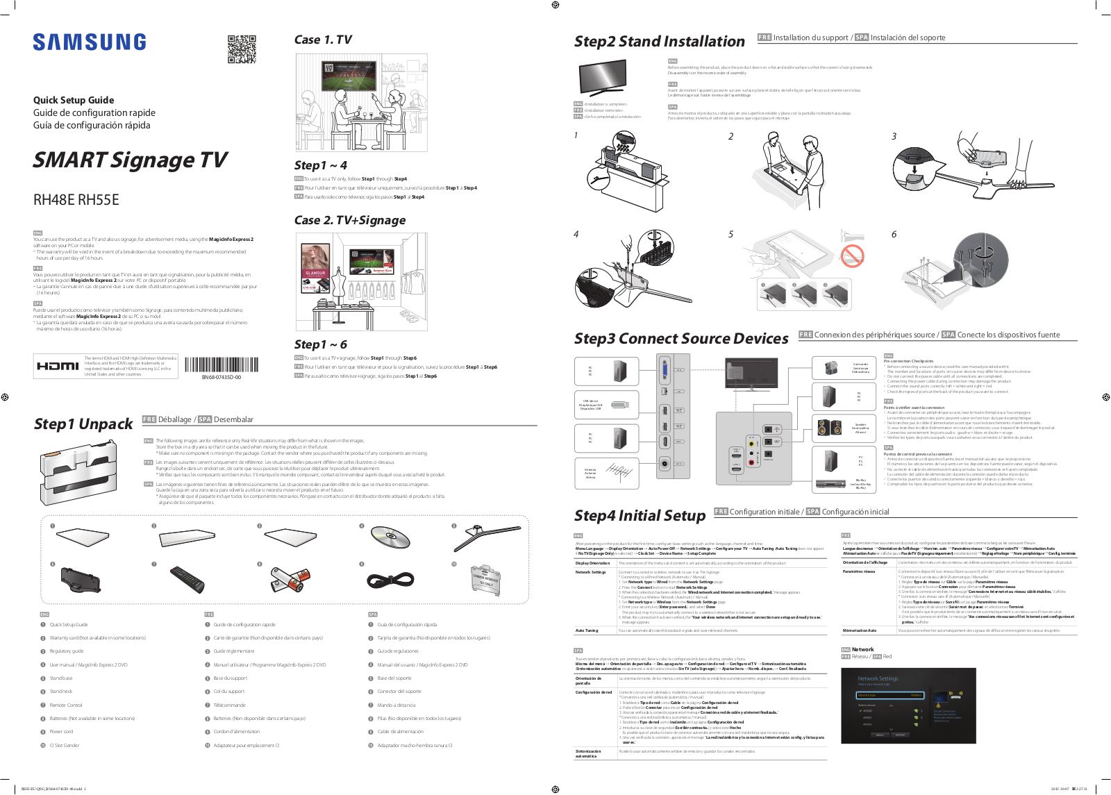 Samsung RH48E, RH55E Quick Start Guide