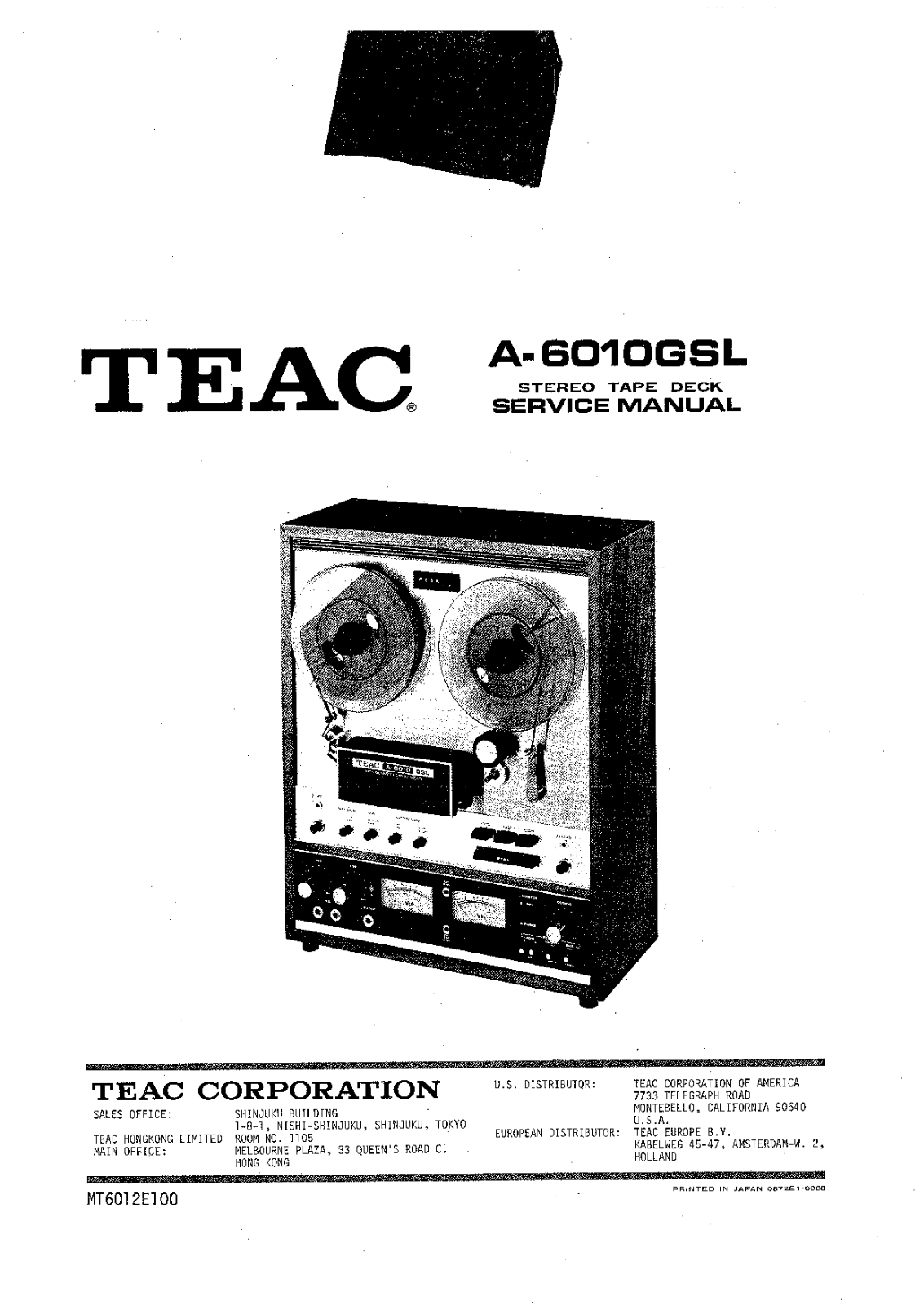 TEAC A-6010-GSL Service manual