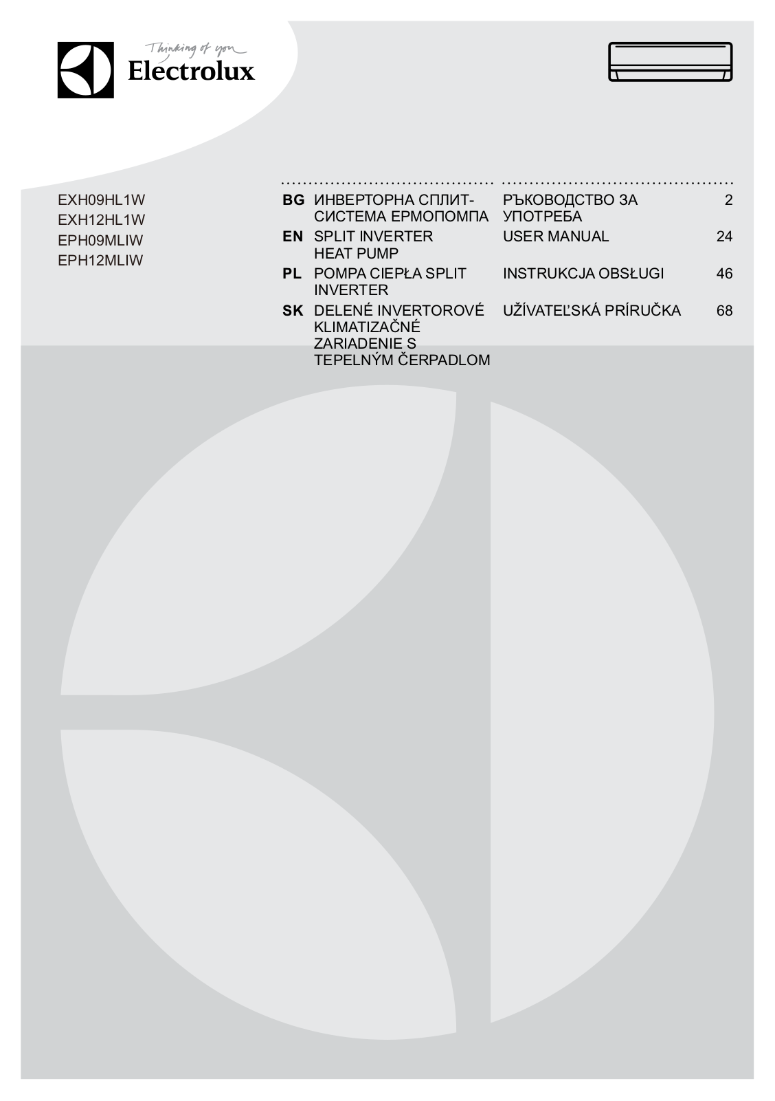 Electrolux EXH09HL1W, EXH12HL1W, EPH12MLIW, EPH09MLIW User Manual