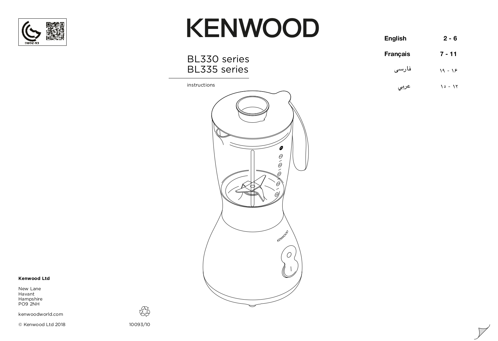 Kenwood BL330 Series, BL335 Series Instructions Manual