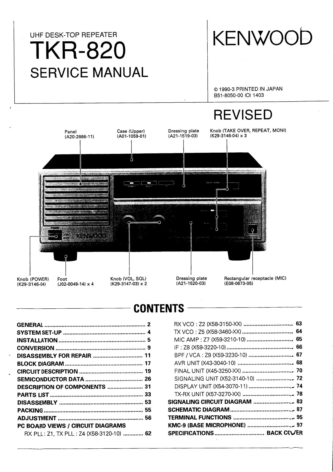 Kenwood TKR-820 Service Manual