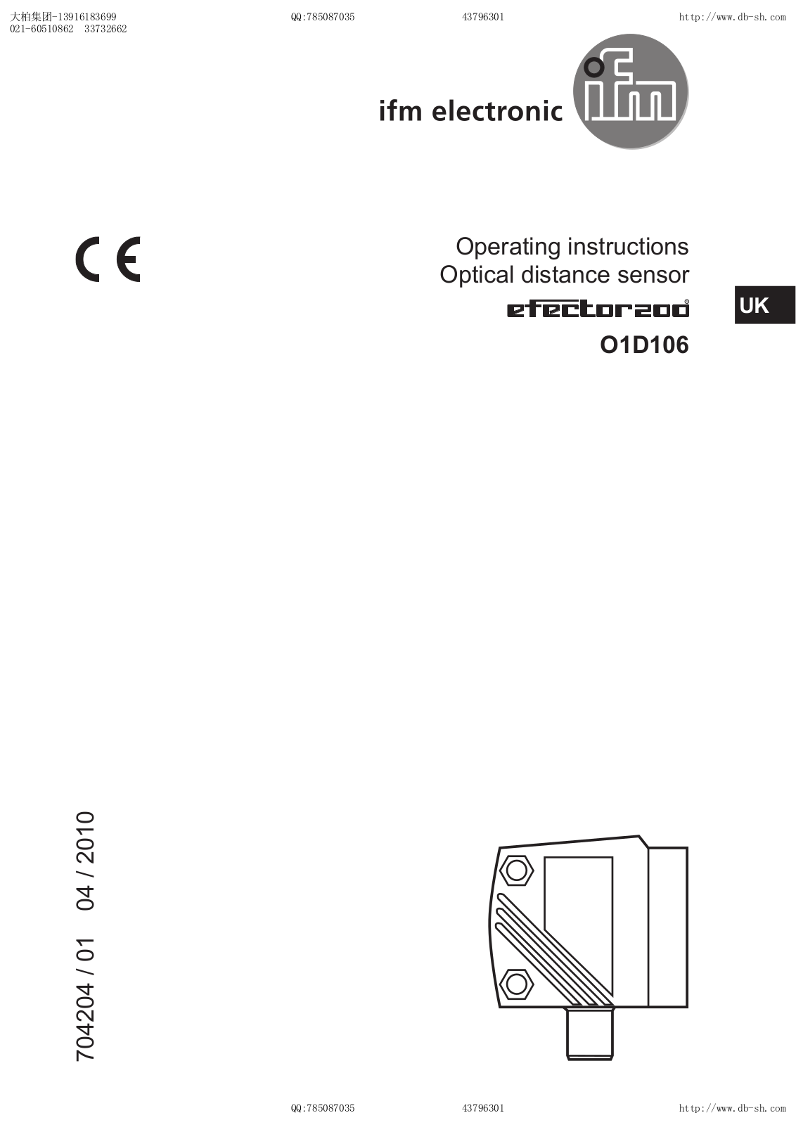 ifm O1D106 User Manual