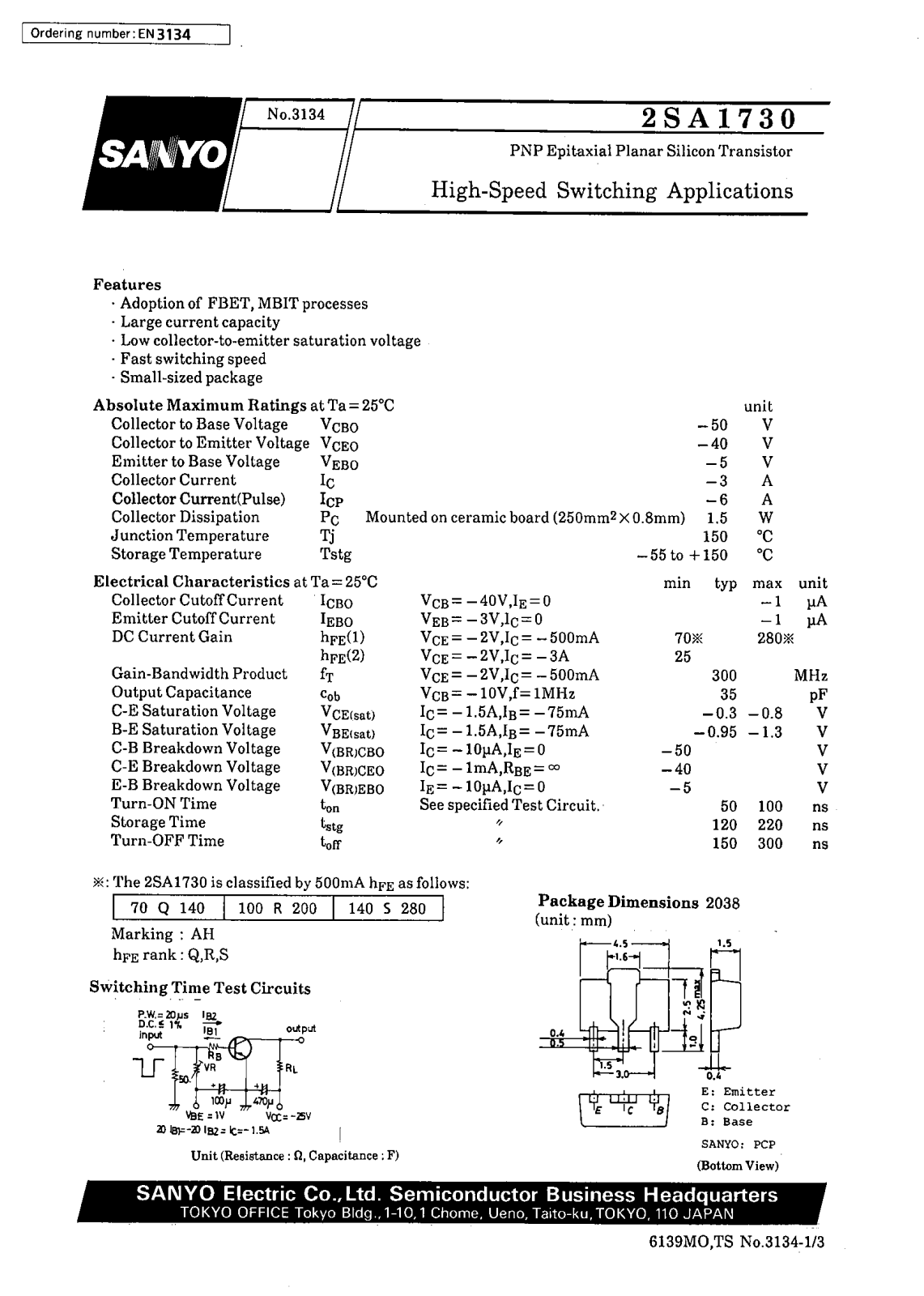 SANYO 2SA1730 Datasheet