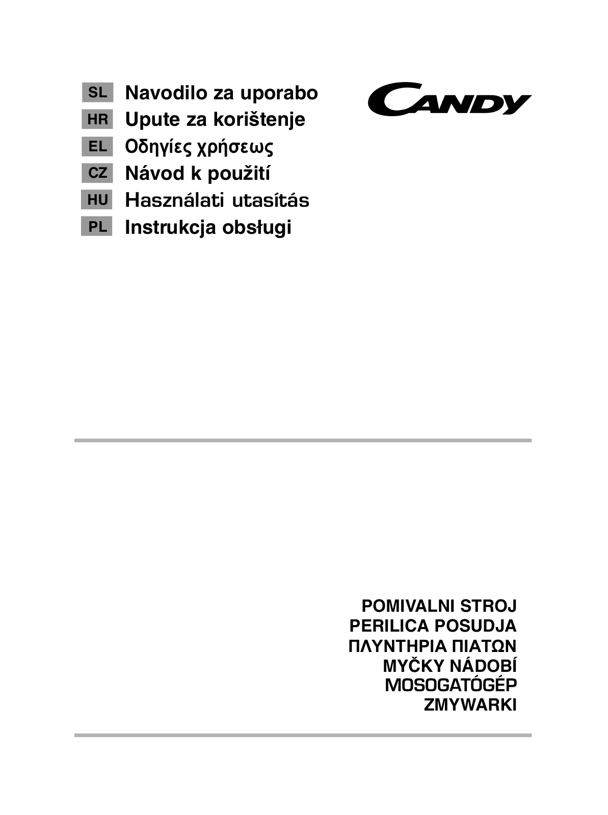 Candy CDI 2DS523 User Manual