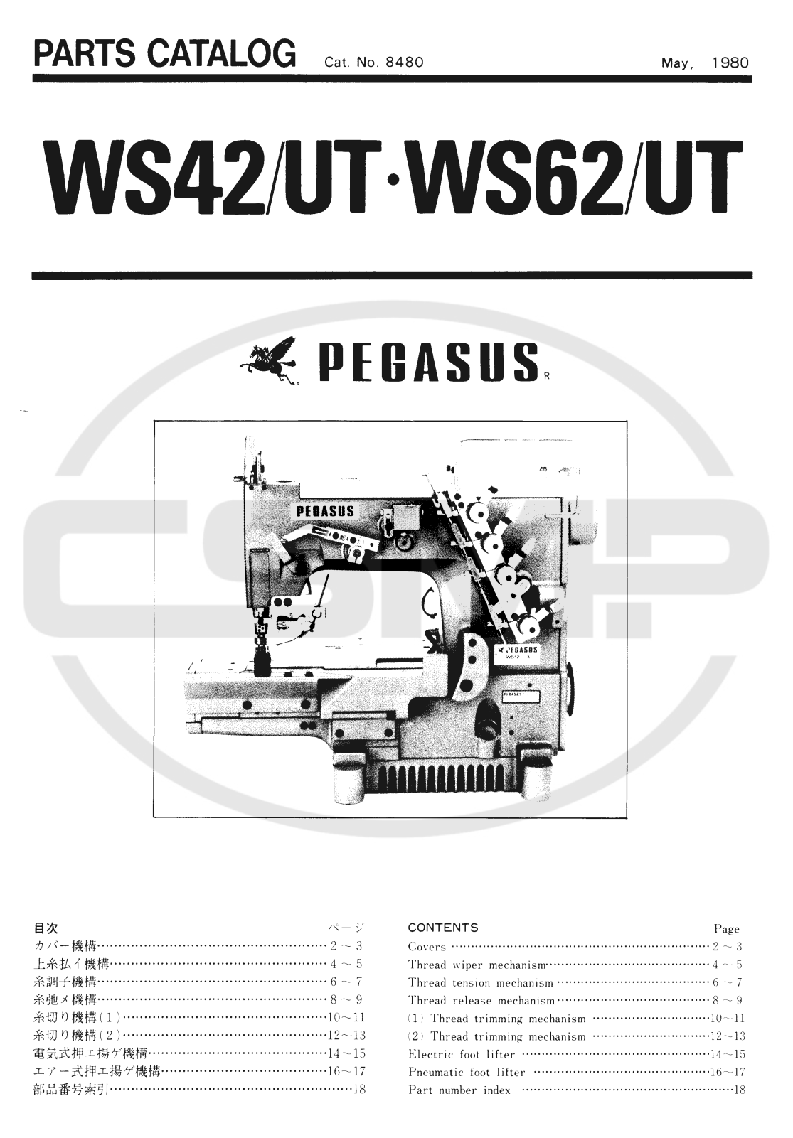 Pegasus WS62UT Parts Book