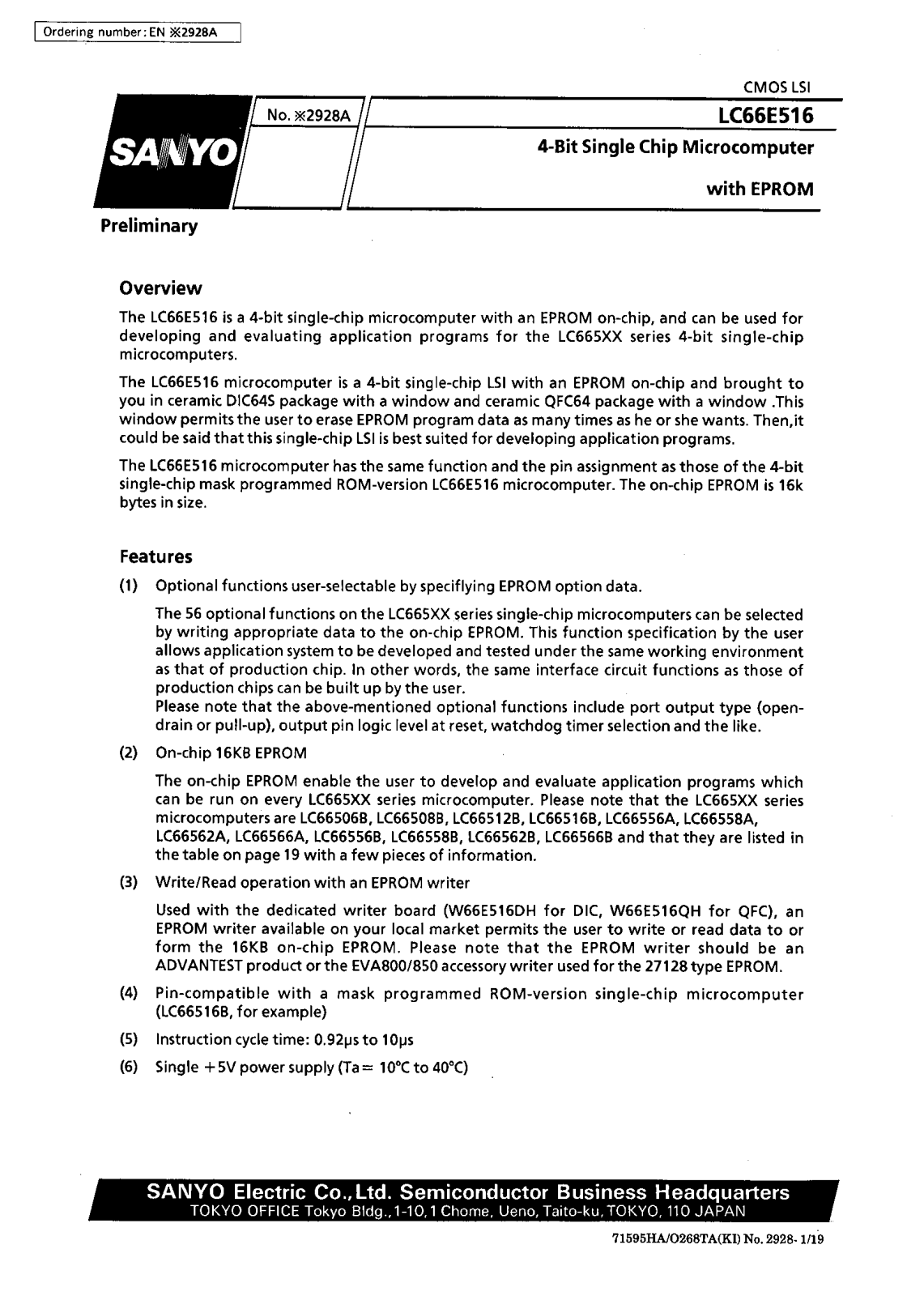 SANYO LC66E516 Datasheet