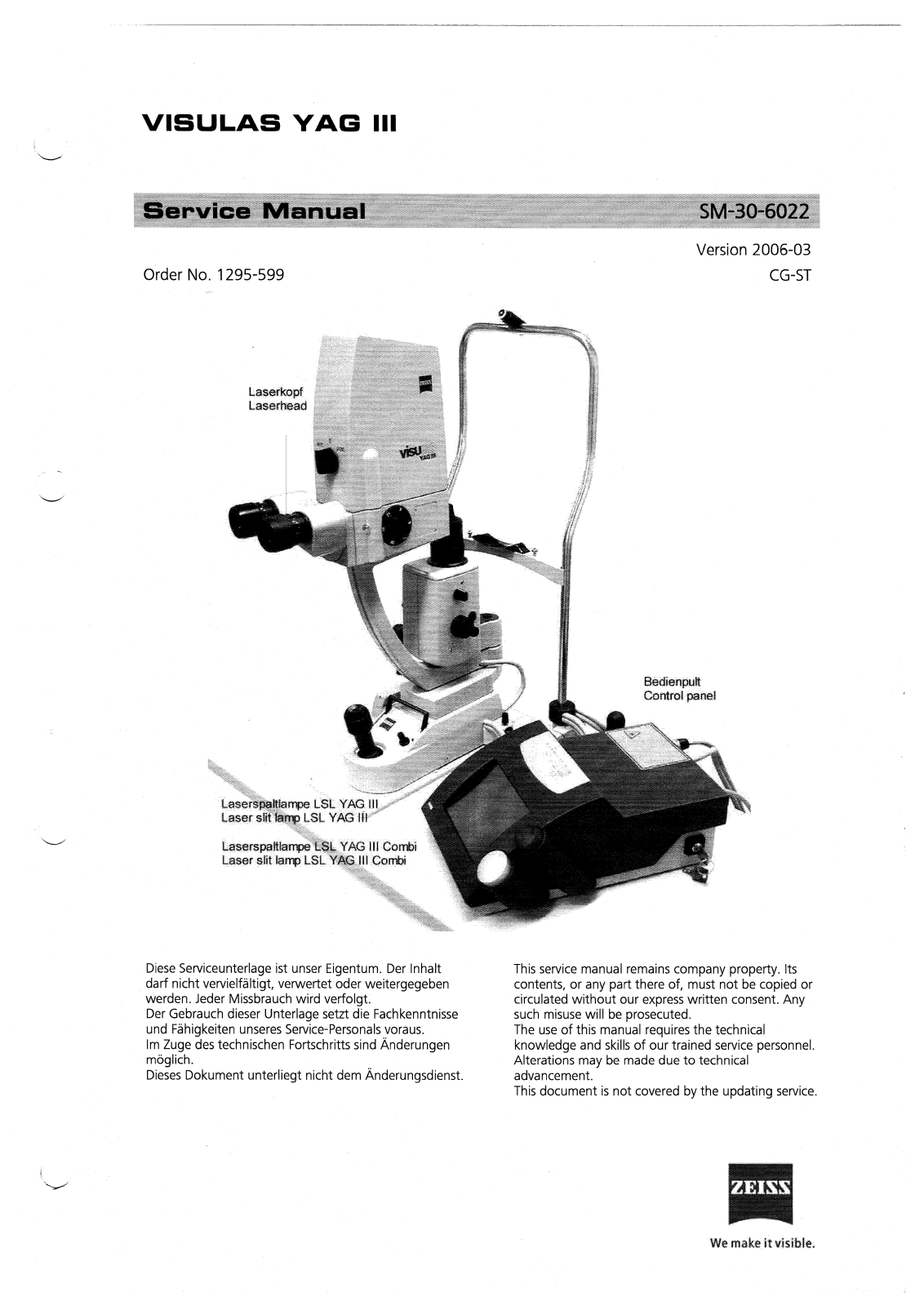 Zeiss Visulas Yag Ii Service Manual - ManualMachine.com