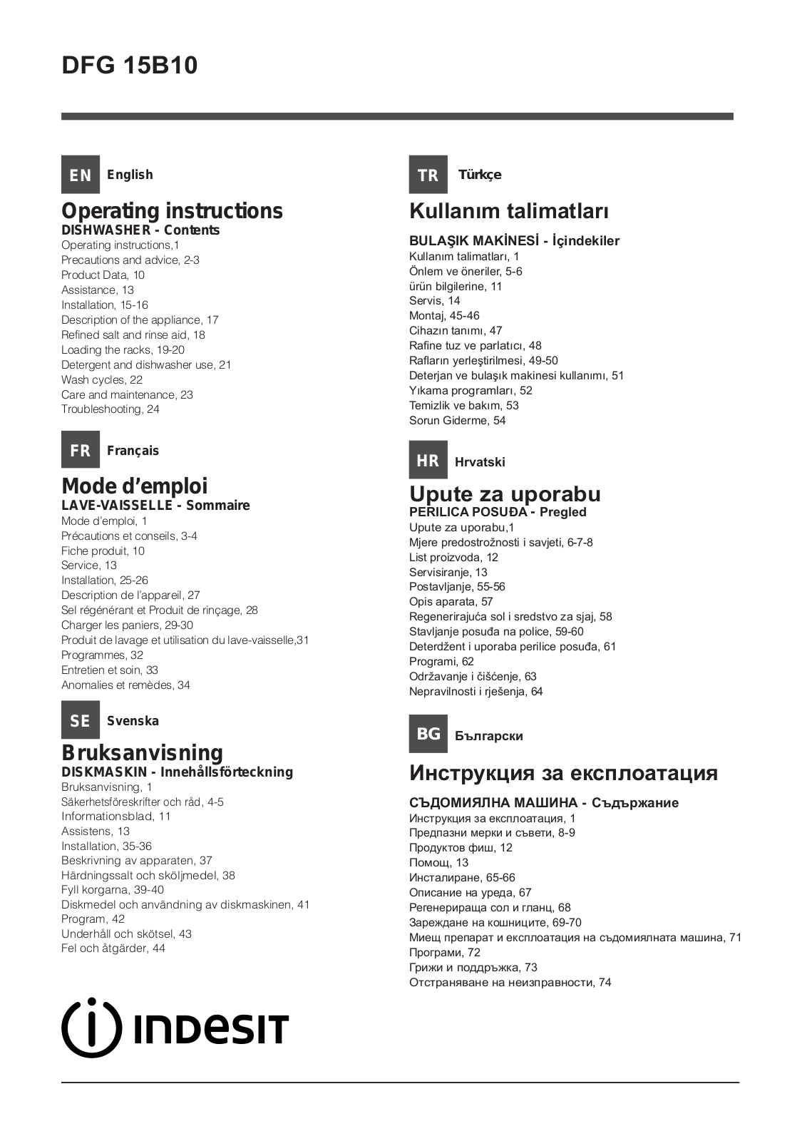 INDESIT DFG 15B10 S EU User Manual