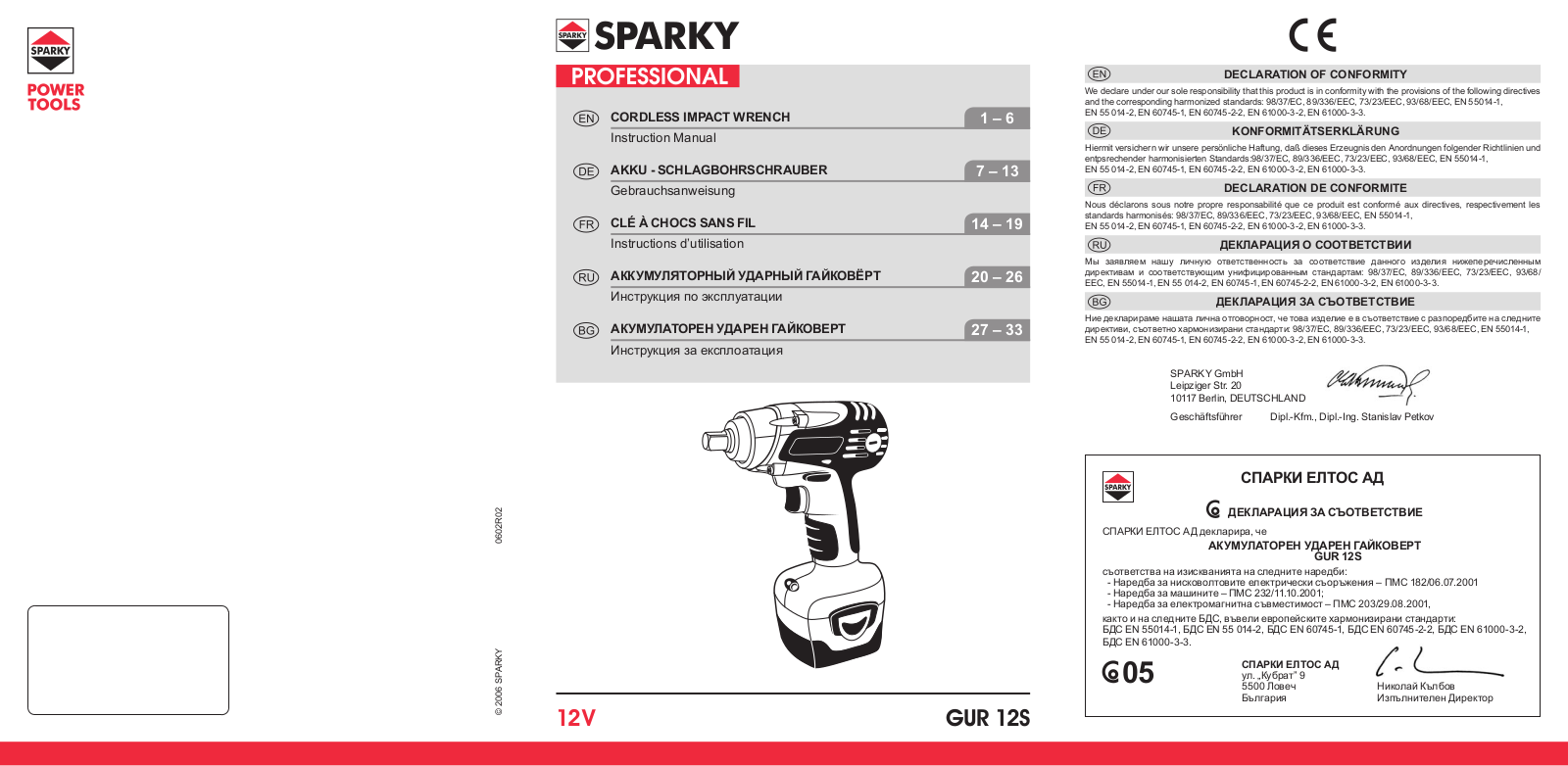 Sparky GUR 12S User Manual