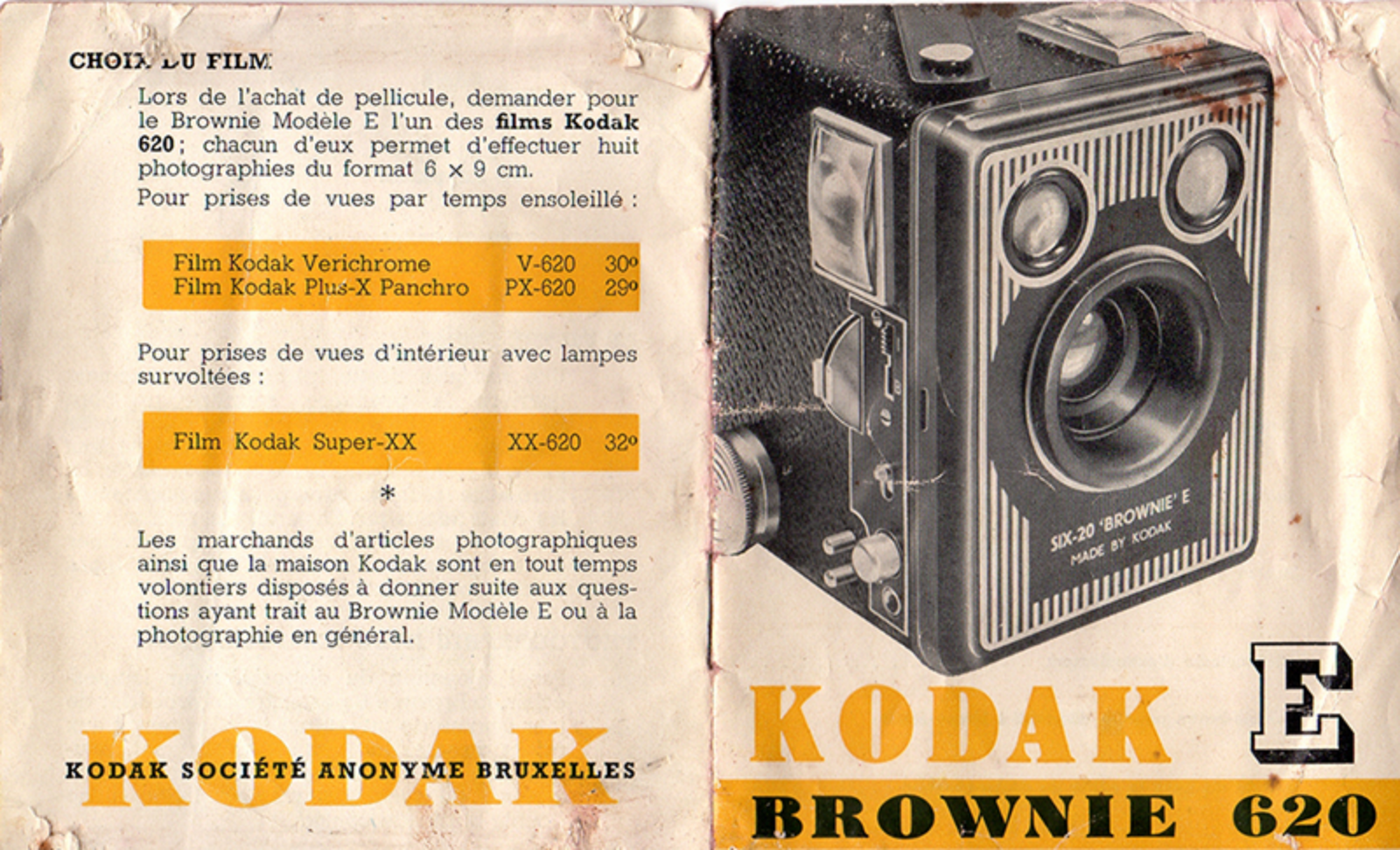 KODAK Six-20  E Instruction Manual