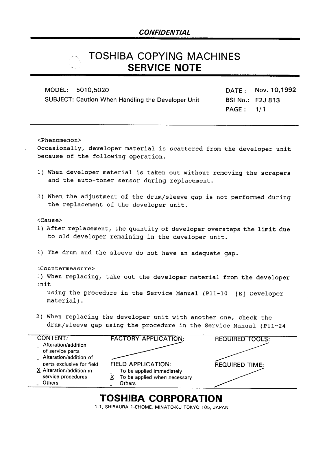 Toshiba f2j813 Service Note