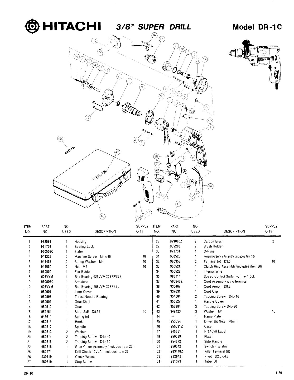 Hitachi DR10 User Manual